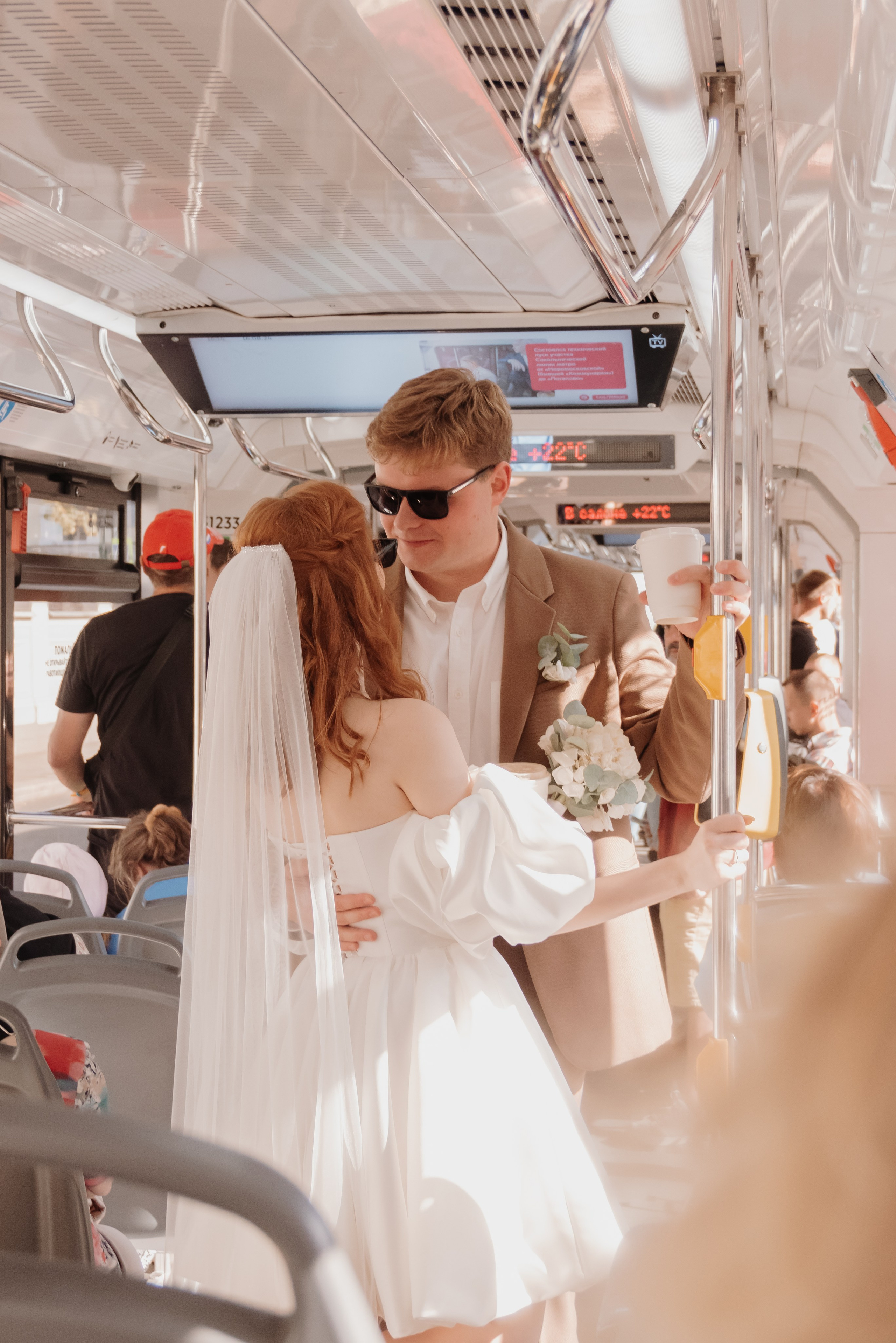 Лера и Гоша. Наталия Фролова. Фотограф. Москва