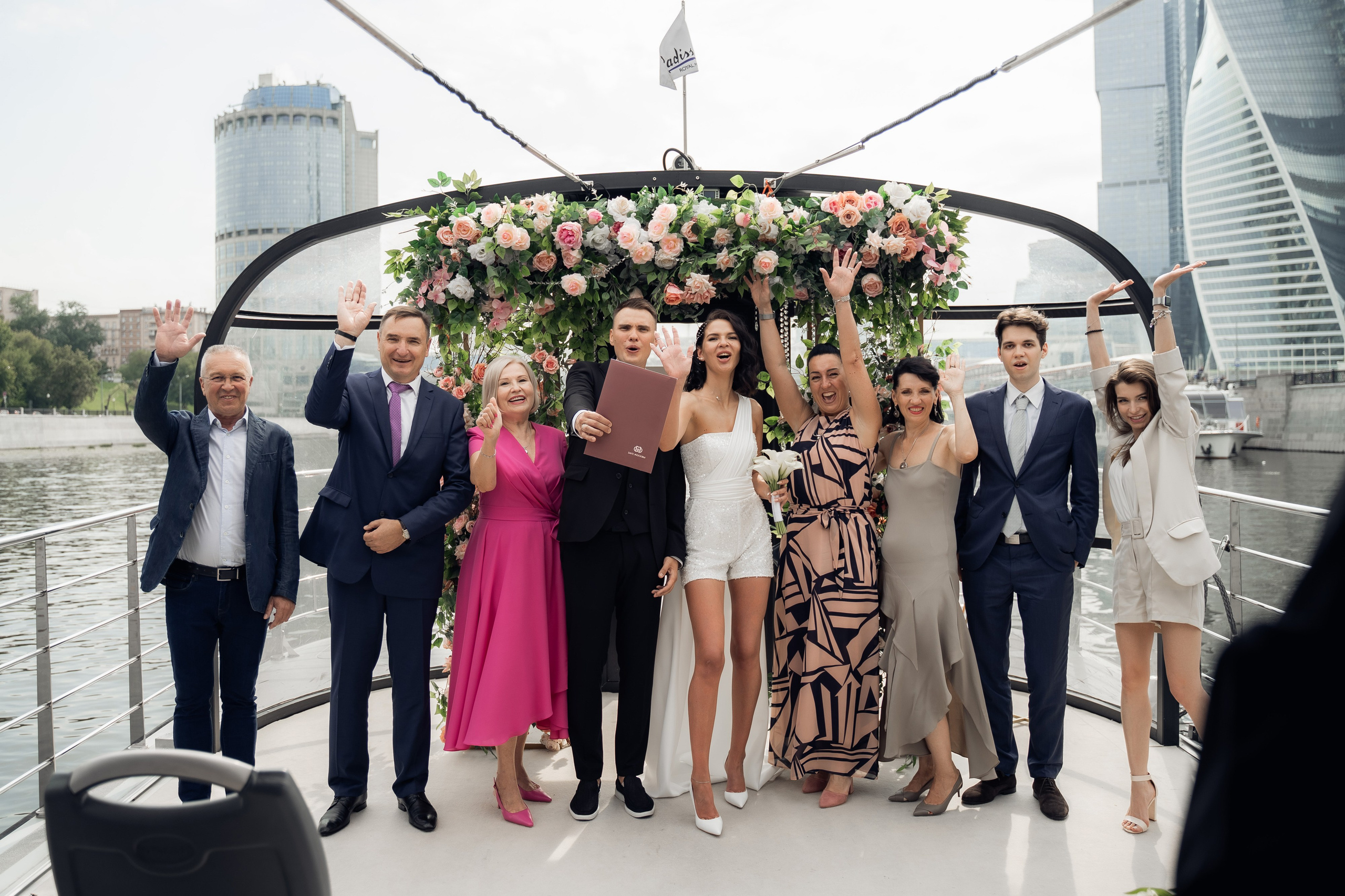 Апельсиновый рай. Свадебный фотограф Москва и МО