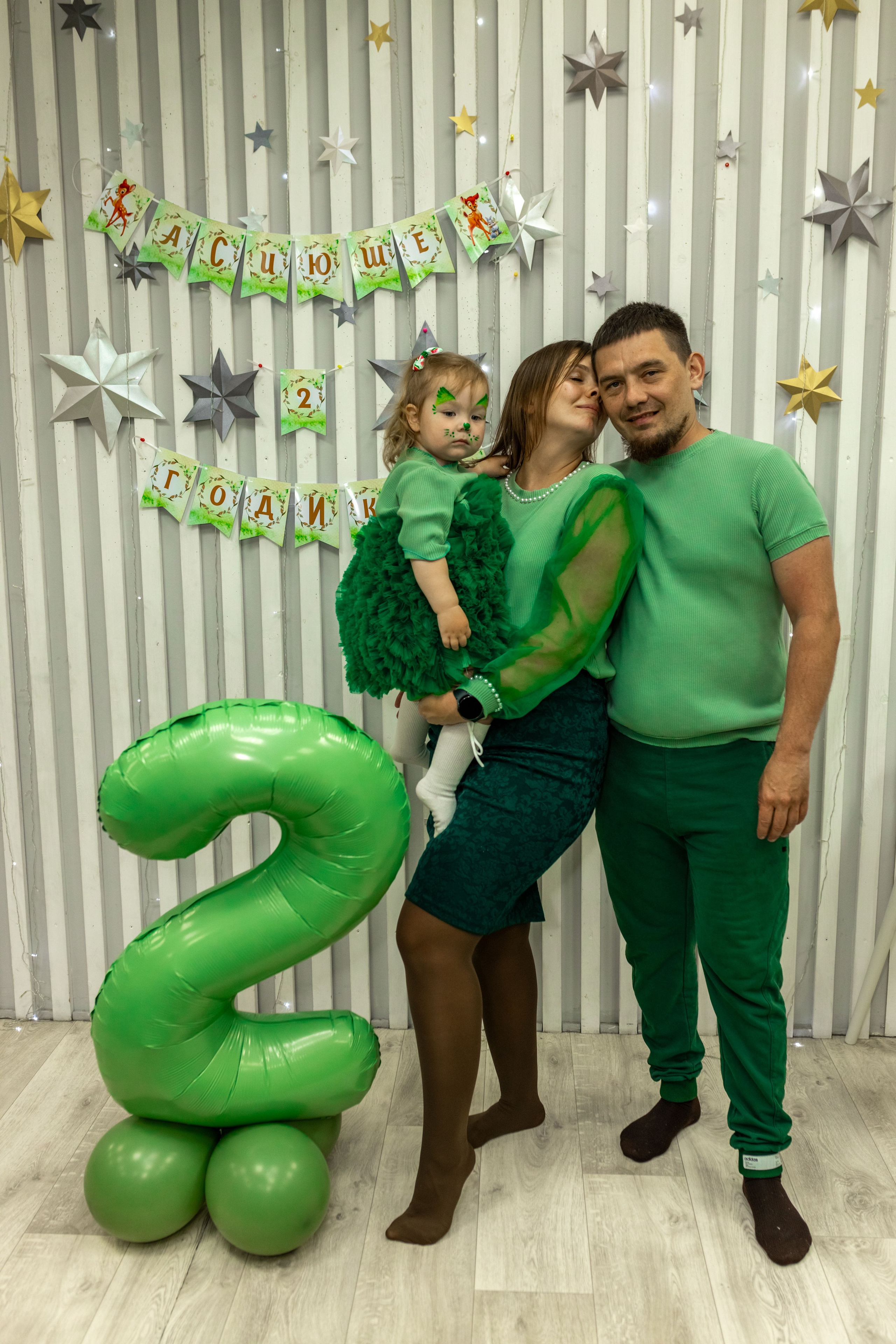 Асиюше 2 года. Репортажный фотограф в Новосибирске