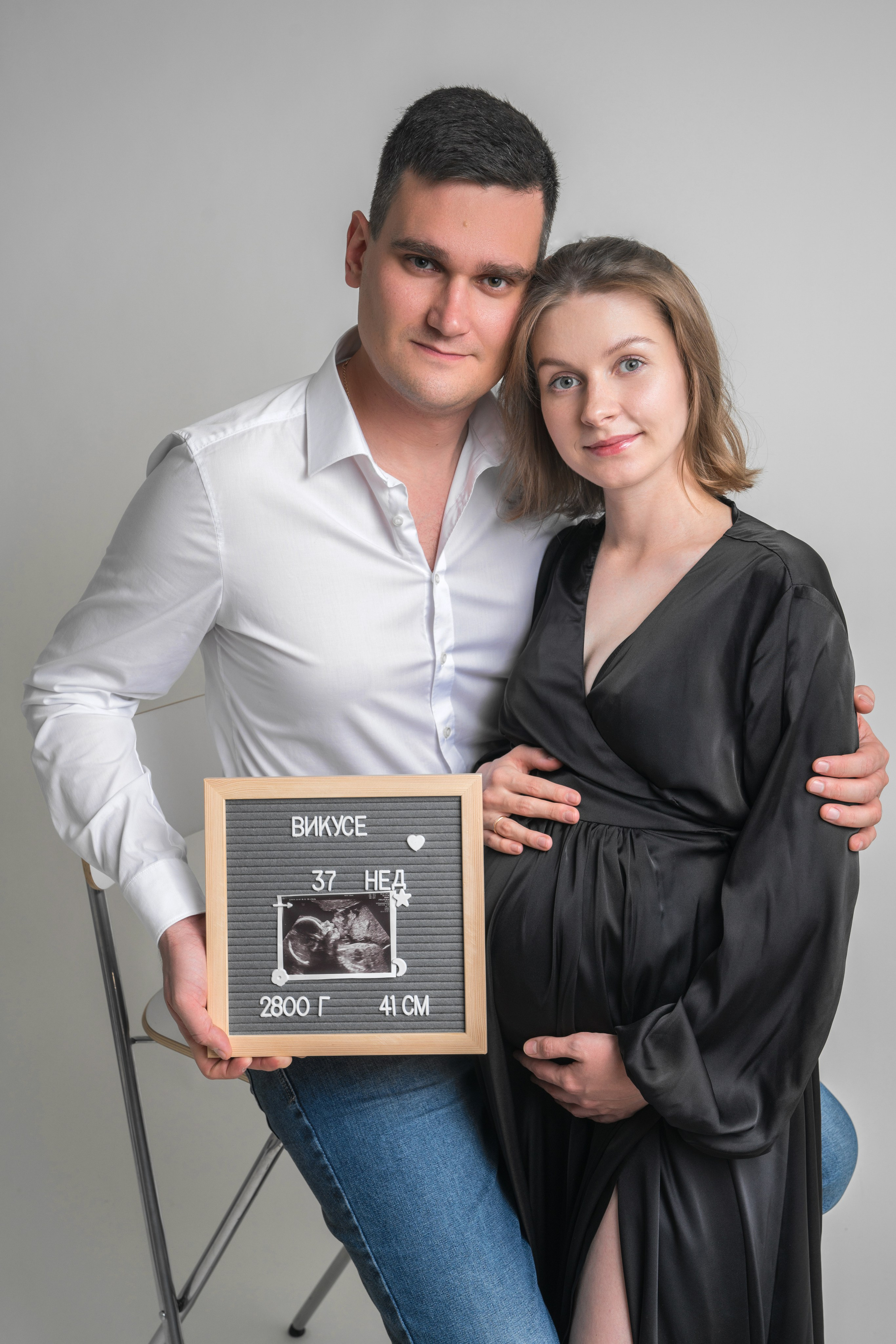 Фотодень беременных. Семейный и школьный фотограф в Москве Юлия Кобзева