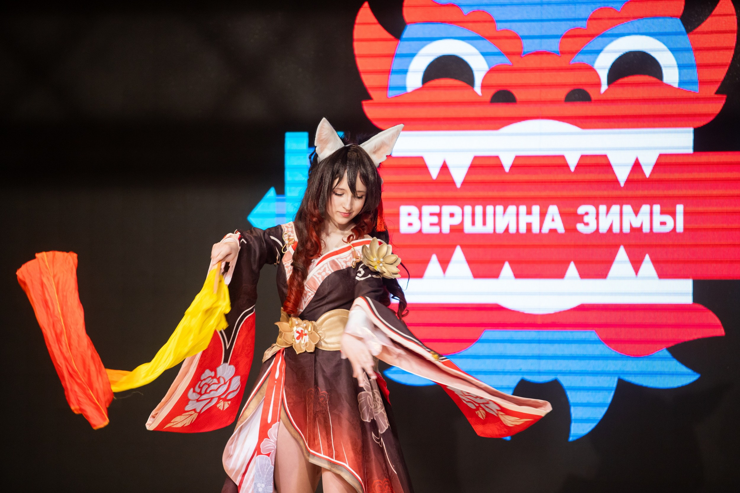 «Вершина зимы» в «Октаве»: фестиваль культуры Японии, Китая и Кореи (8 января 2026). Репортажный фотограф Алексей Пирязев