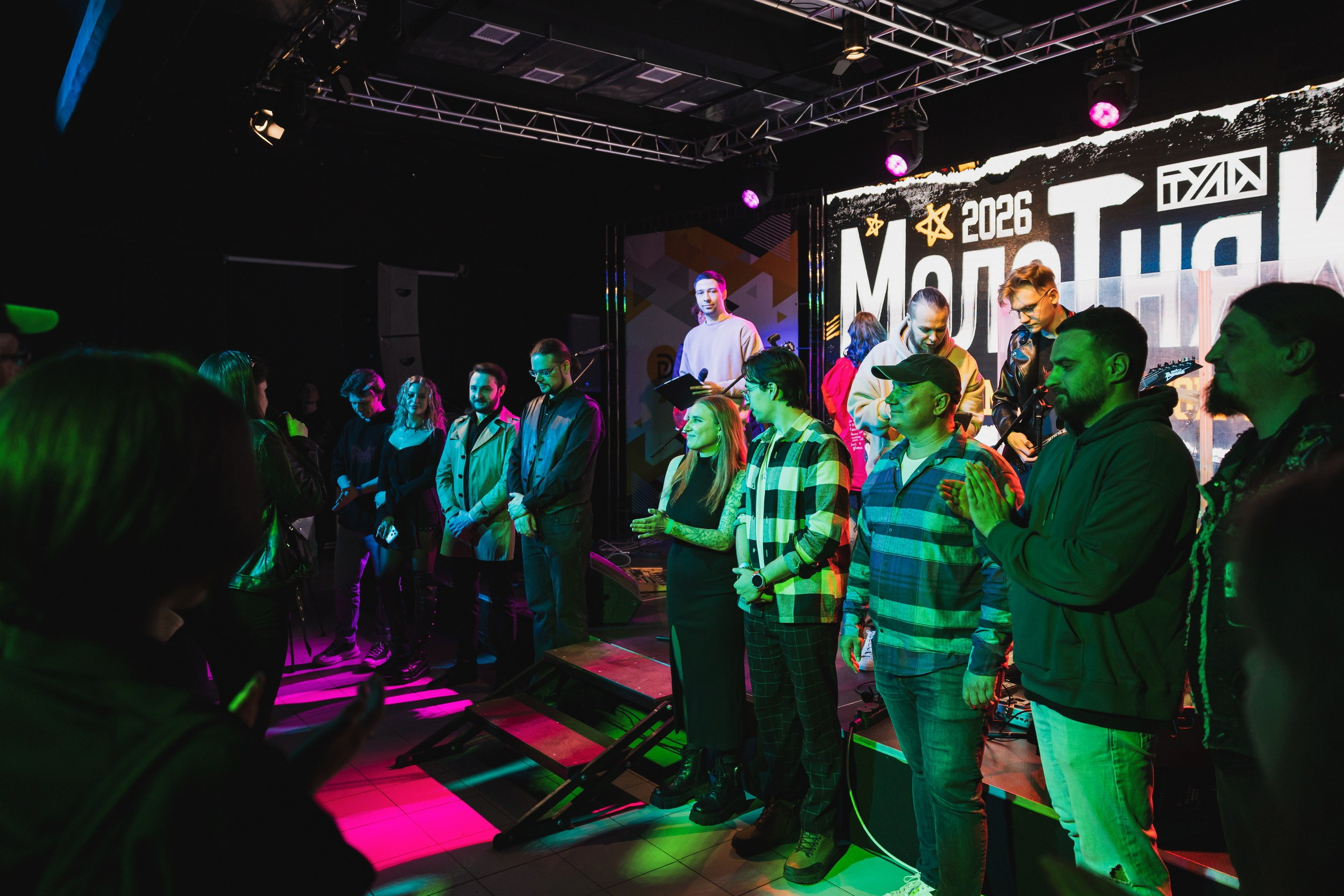 МолоТняк 2026 (26 апреля 2026). Репортажный фотограф Алексей Пирязев