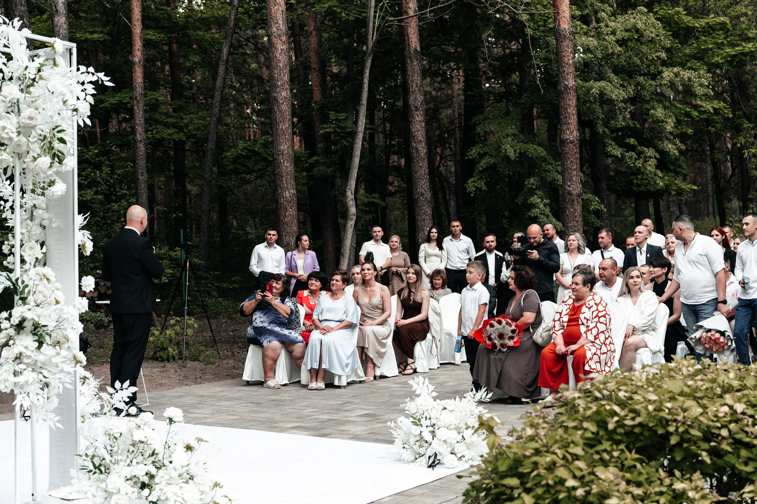 Андрей и Алина. Фотограф Екатерина Бочарникова