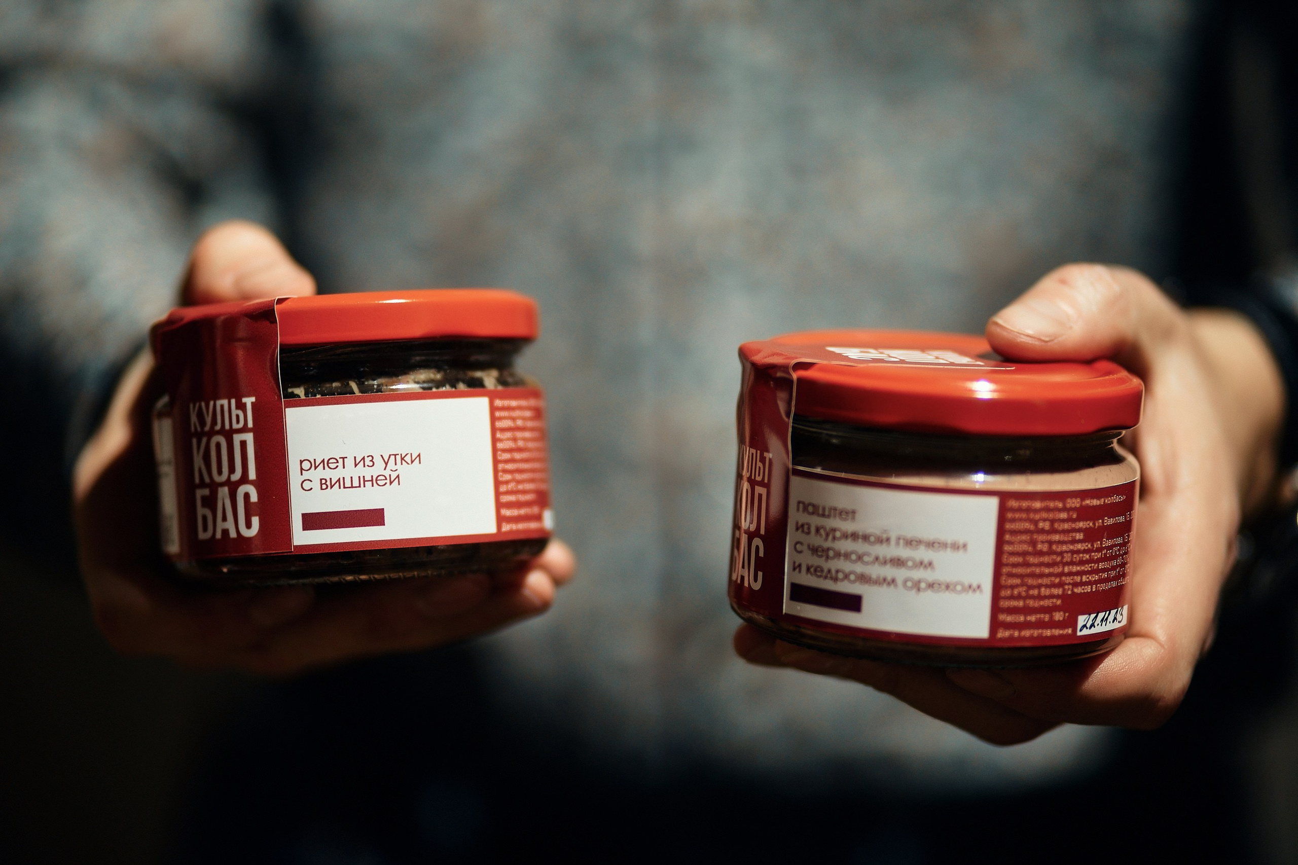 Юбилей магазина О’Вино. Семейный и репортажной фотограф в Красноярске и Москве Виктор Бабинцев