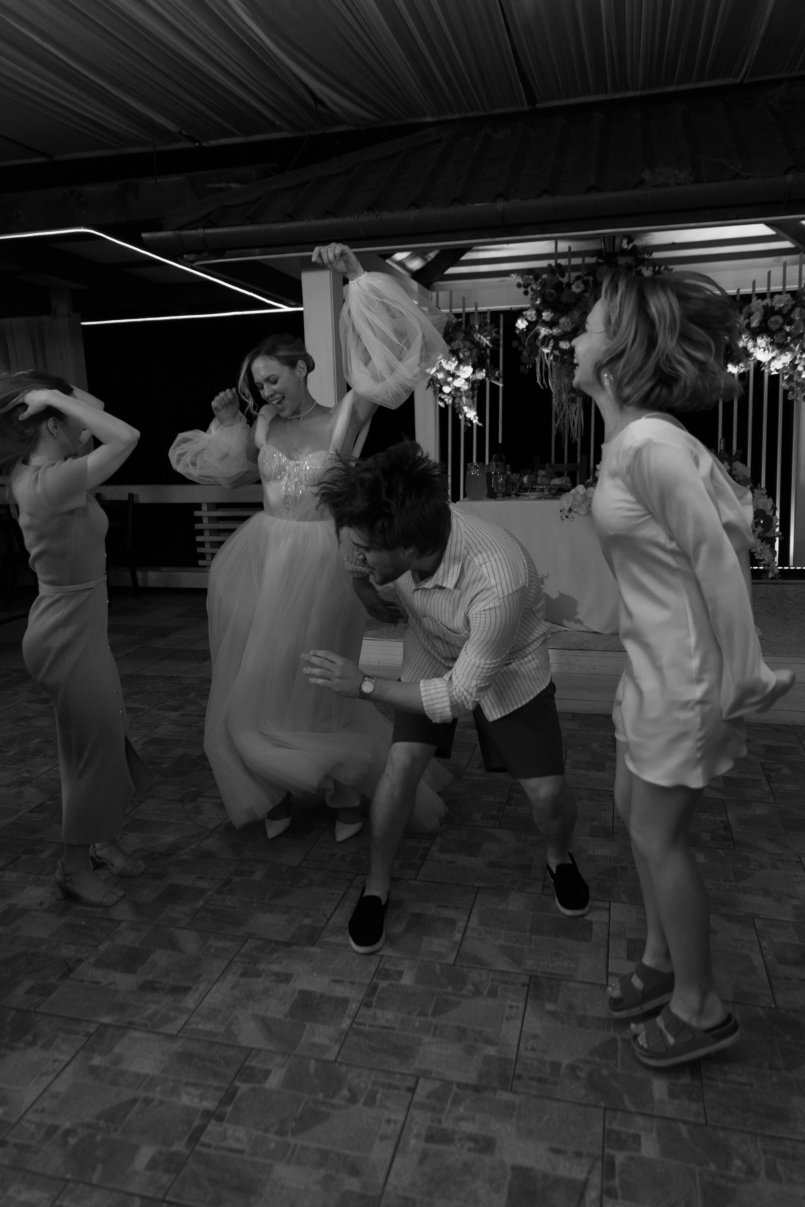 Wedding. Главная