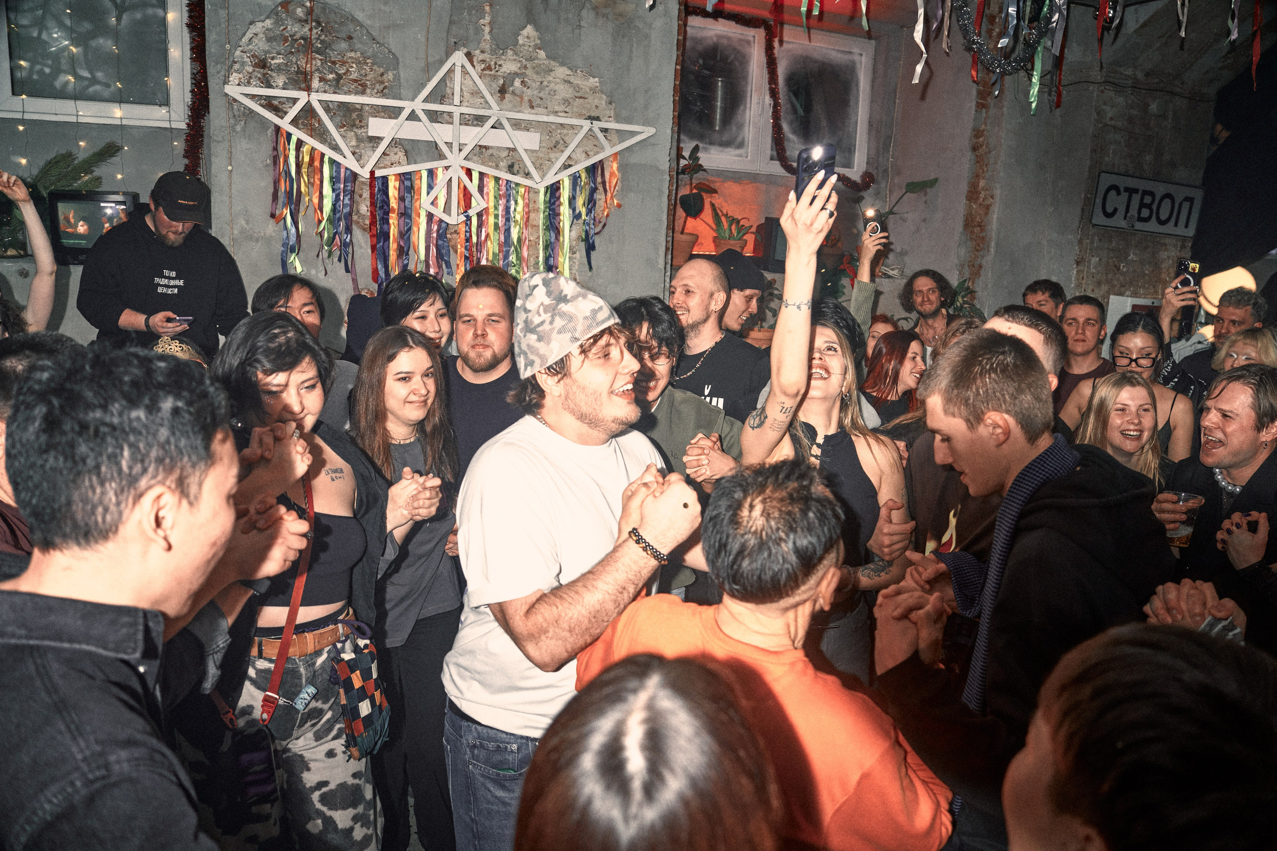 EVENT «URAAN 10 YEARS». Фотограф мероприятий / Ваши воспоминания — Моя забота