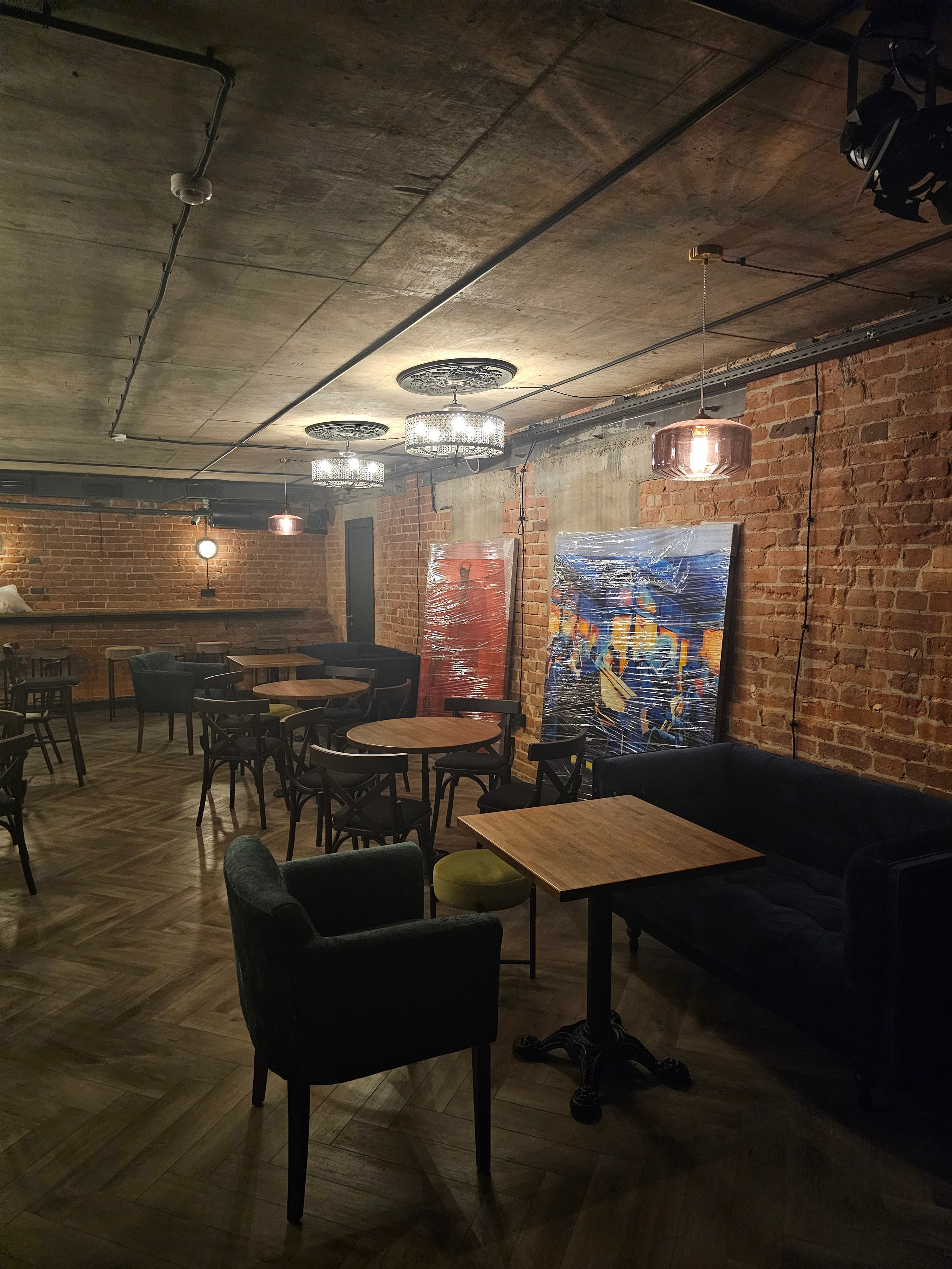 Реализация бар Маршак. Kich.design