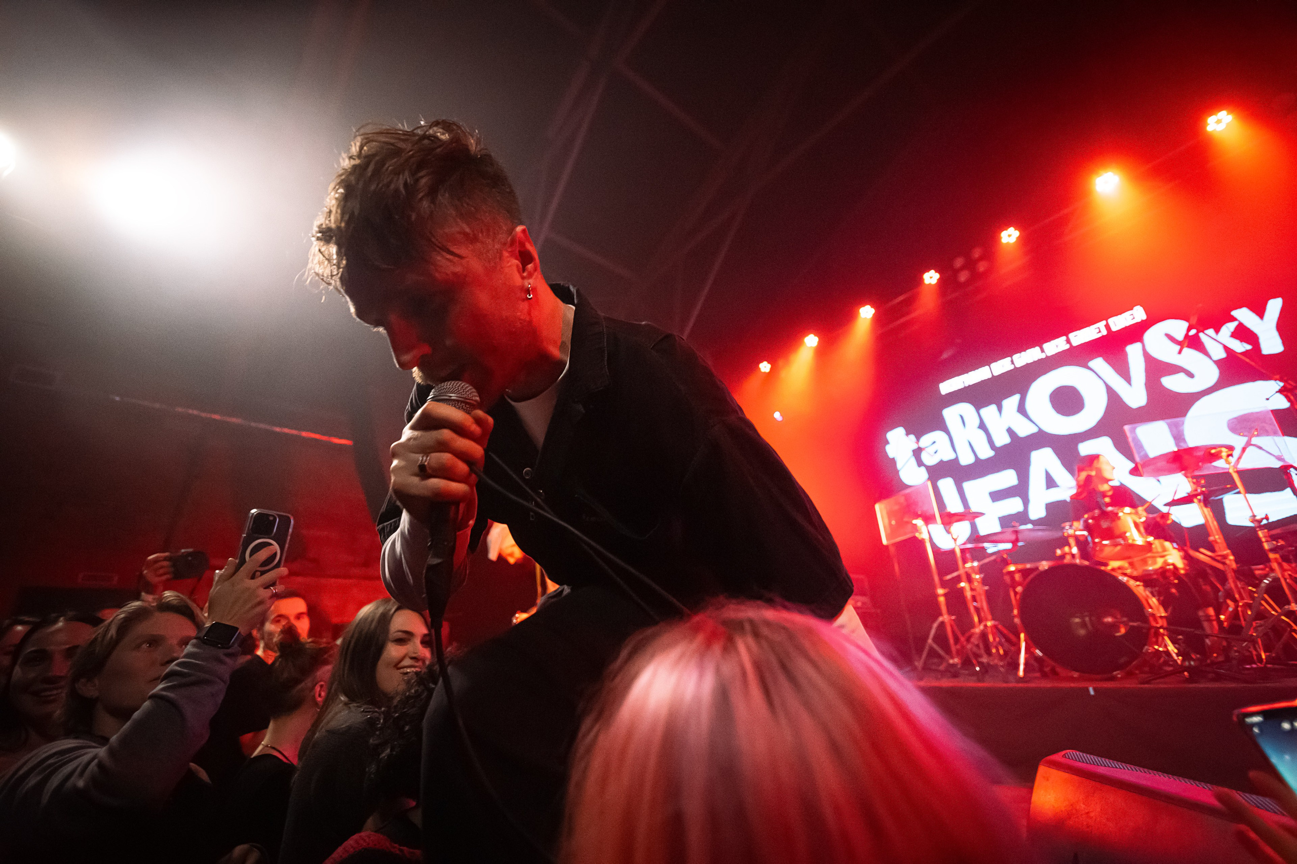 Джинсы тарковского. Фотограф Елена Богачева (lenalena_na_na_na)