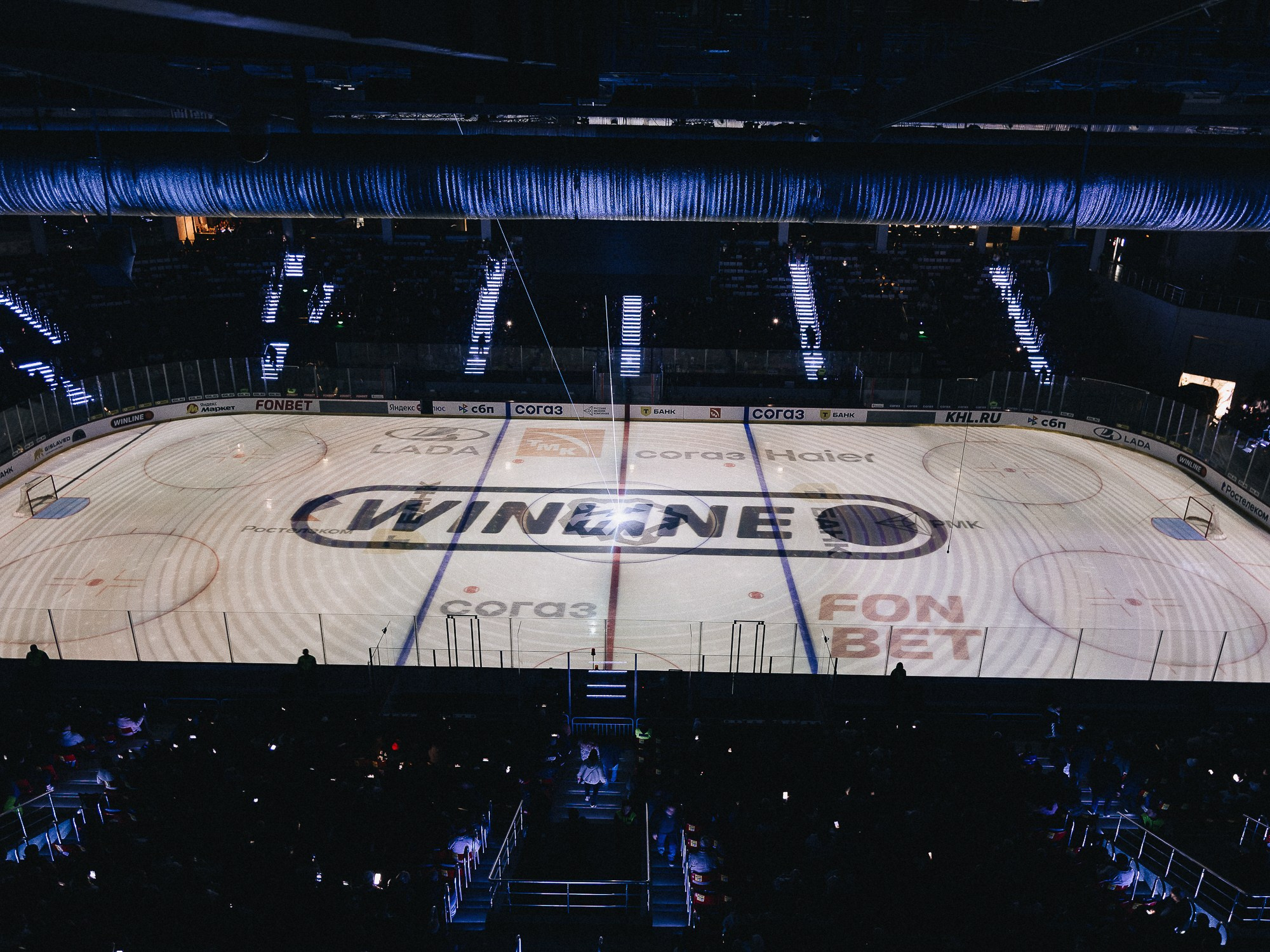 20251126 Traktor Dragon. Фотограф Иван Гуляев