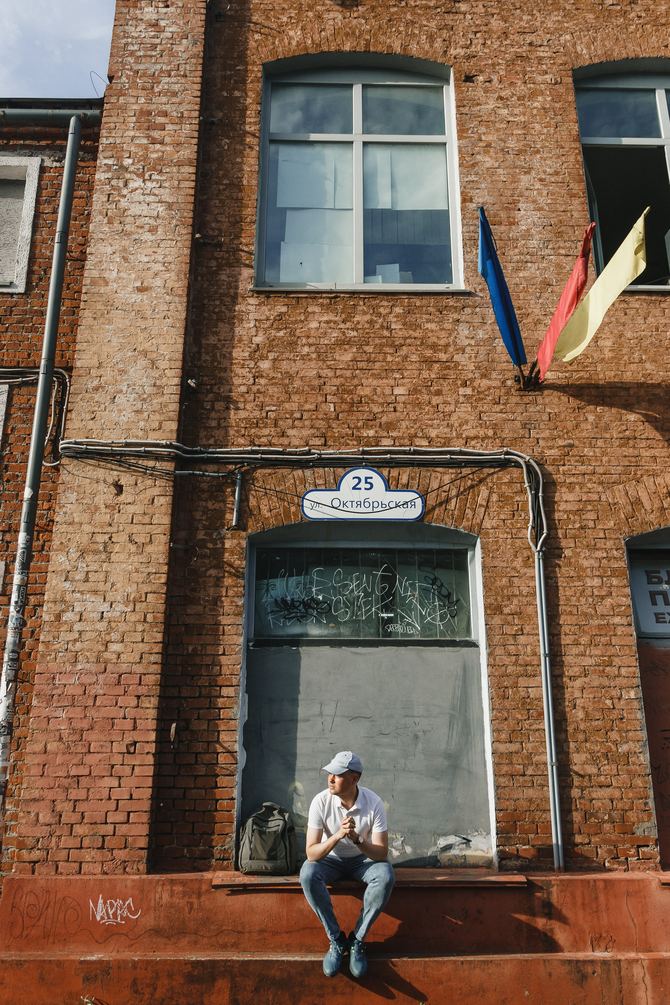 Денис. Свадебный фотограф Минск, Фаниполь, Беларусь Кирилл Напреев