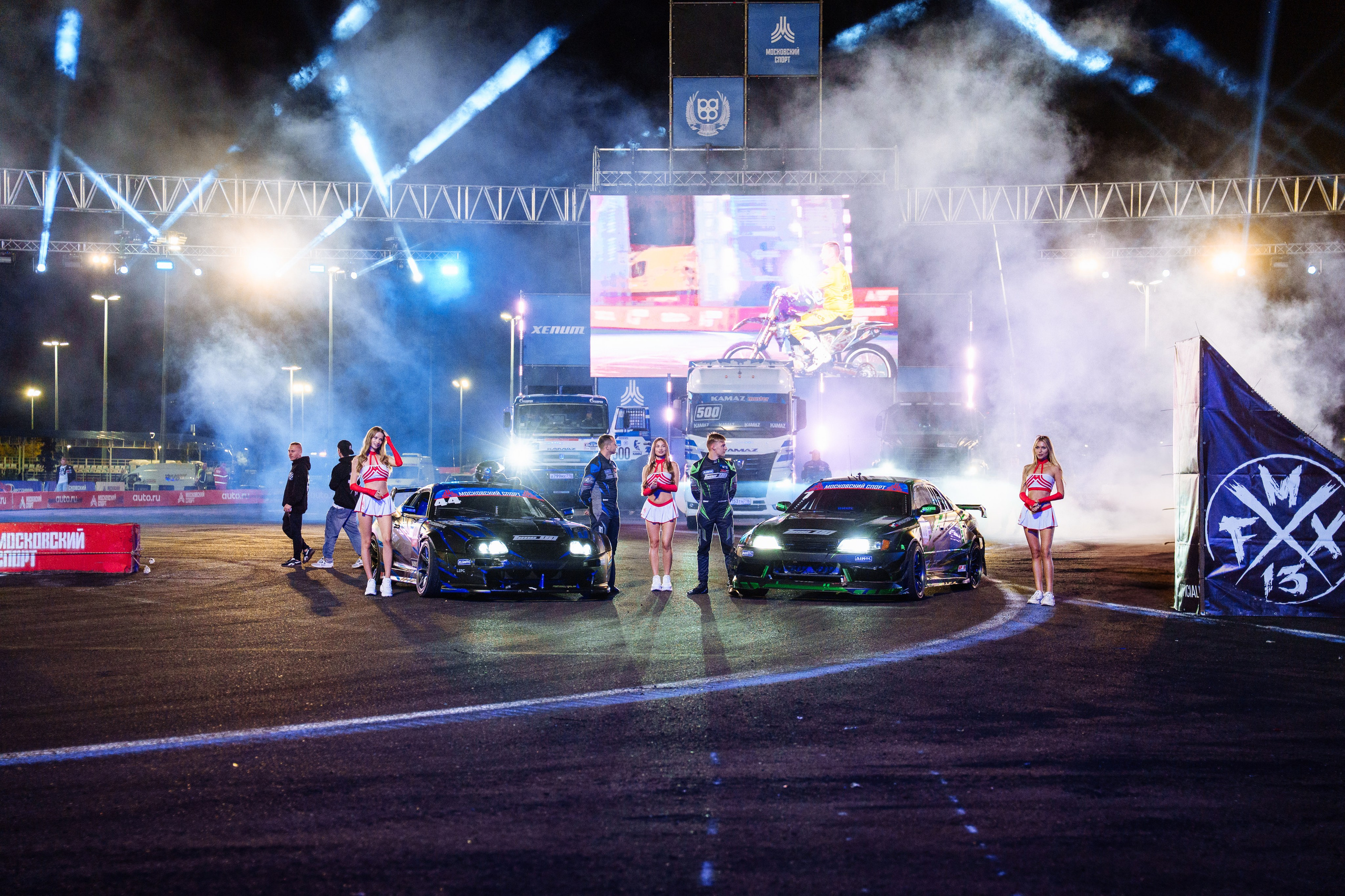 Фестиваль Технических Видов Спорта. Фотограф в Москве Марченко Александр