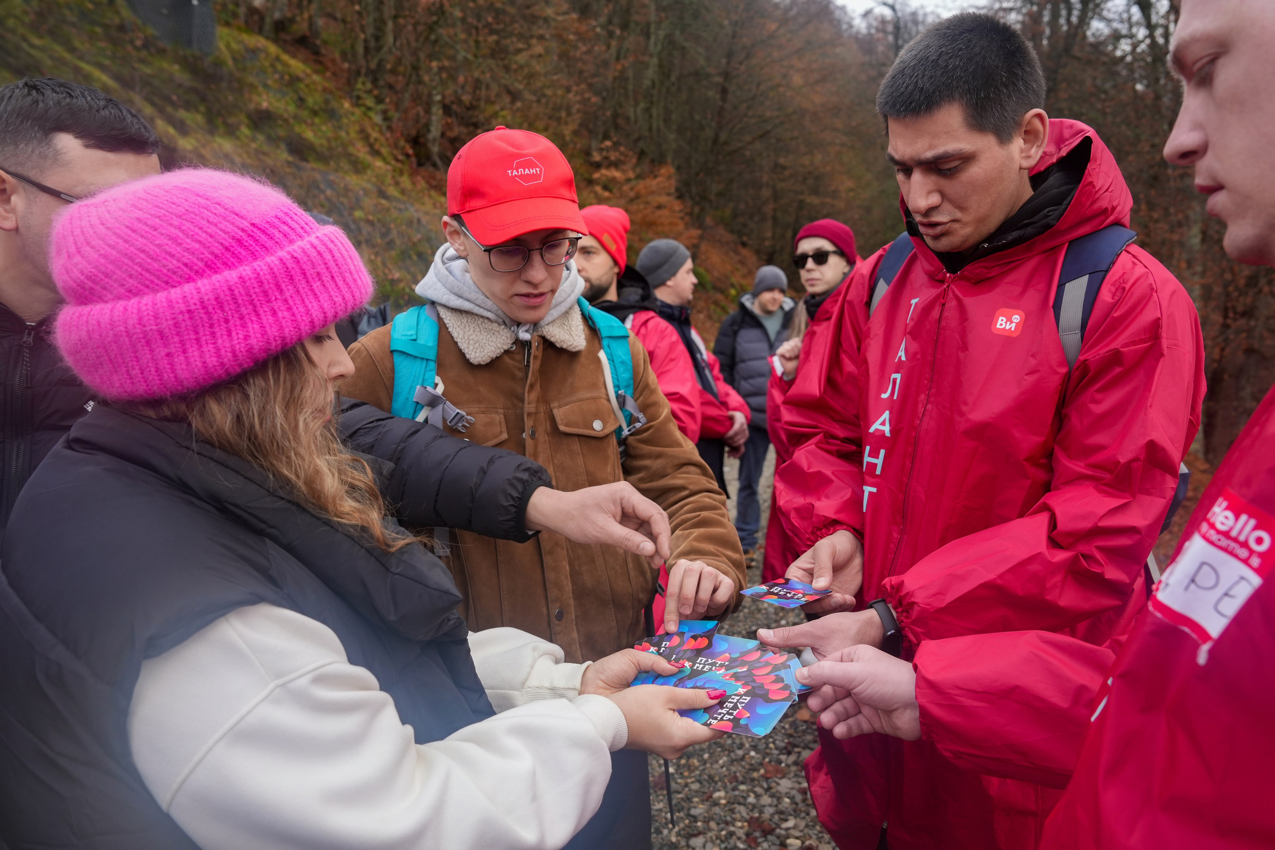 MICE мероприятие — хайкинг на курорте Роза Хутор. Репортажный фотограф в Красной Поляне и Сочи Павлюченко Екатерина