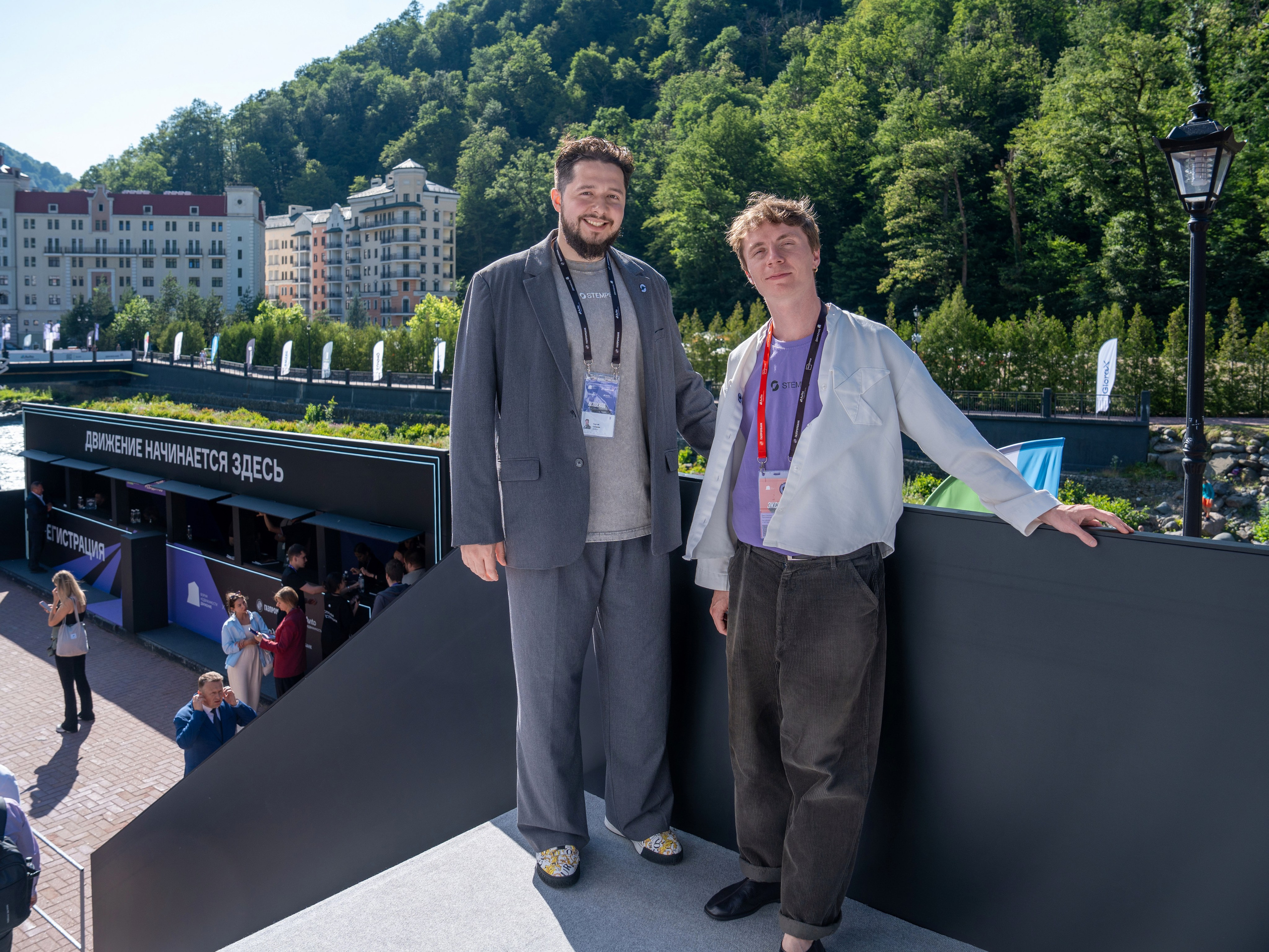 Форум недвижимости «Движение» для компании Stemps. Репортажный фотограф в Красной Поляне и Сочи Павлюченко Екатерина