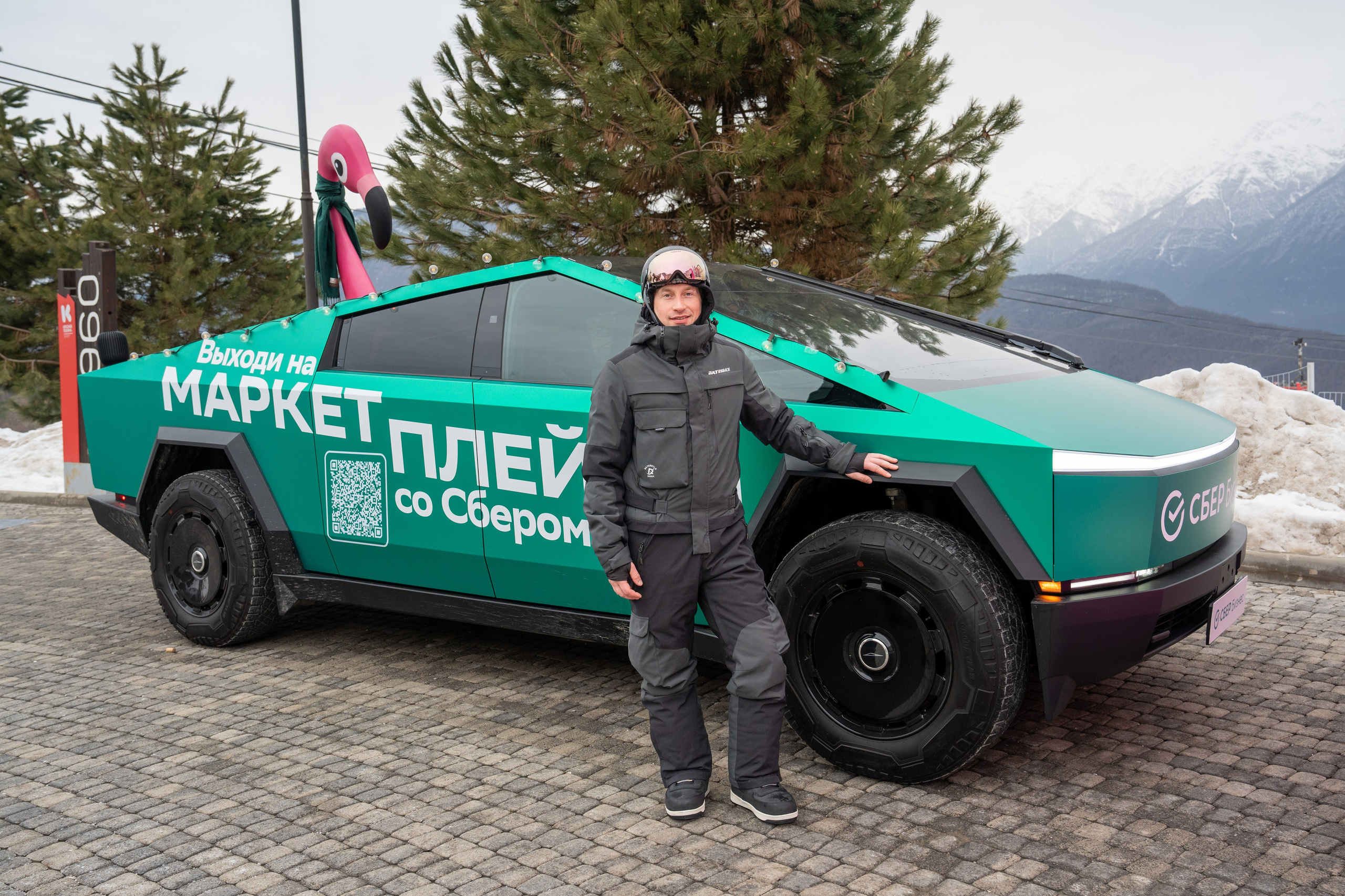 Сбер-маркетинг в Сочи и Красной Поляне. Репортажный фотограф в Красной Поляне и Сочи Павлюченко Екатерина