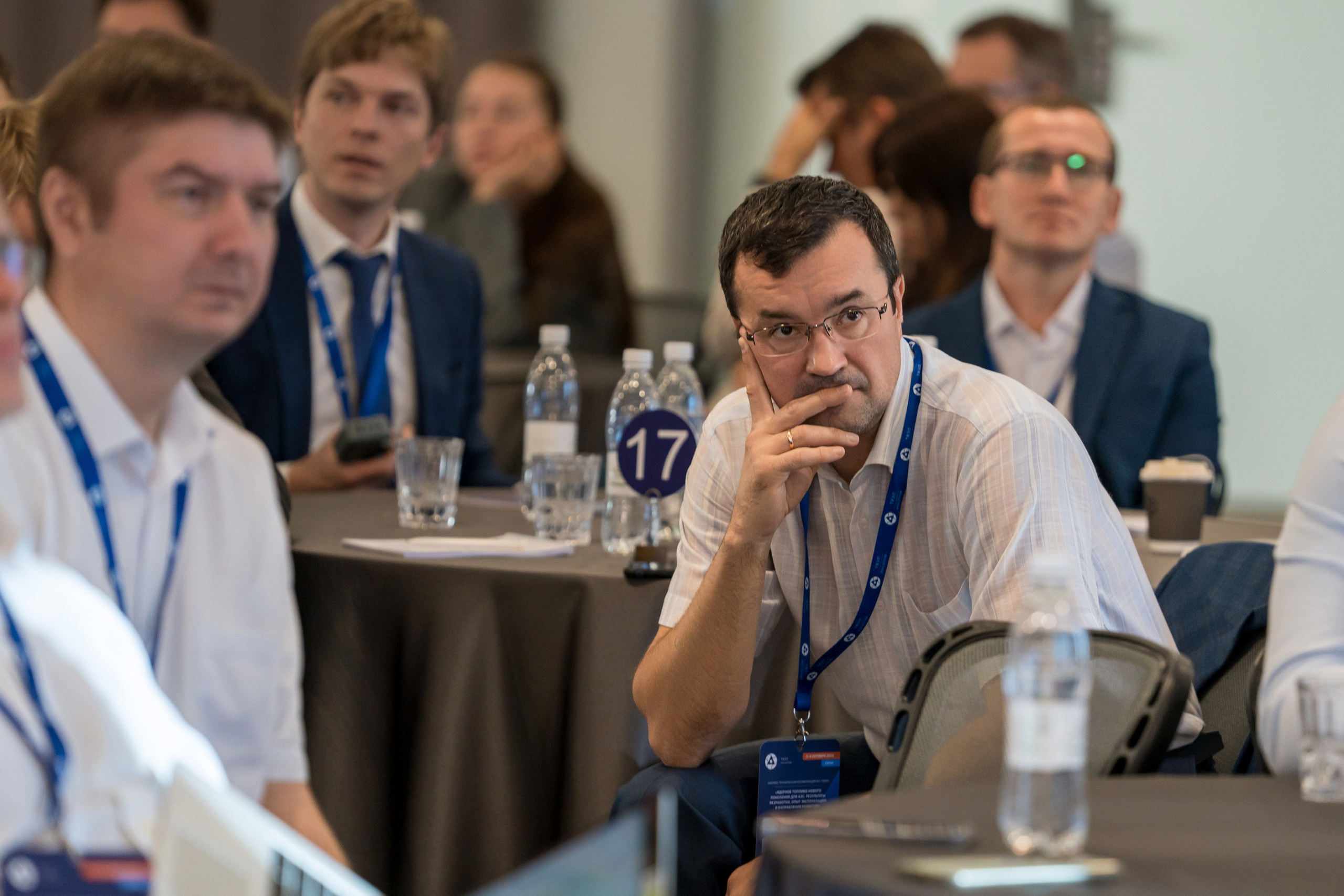 Научно-техническая коференция АО «ТВЭЛ». Репортажный фотограф в Красной Поляне и Сочи Павлюченко Екатерина