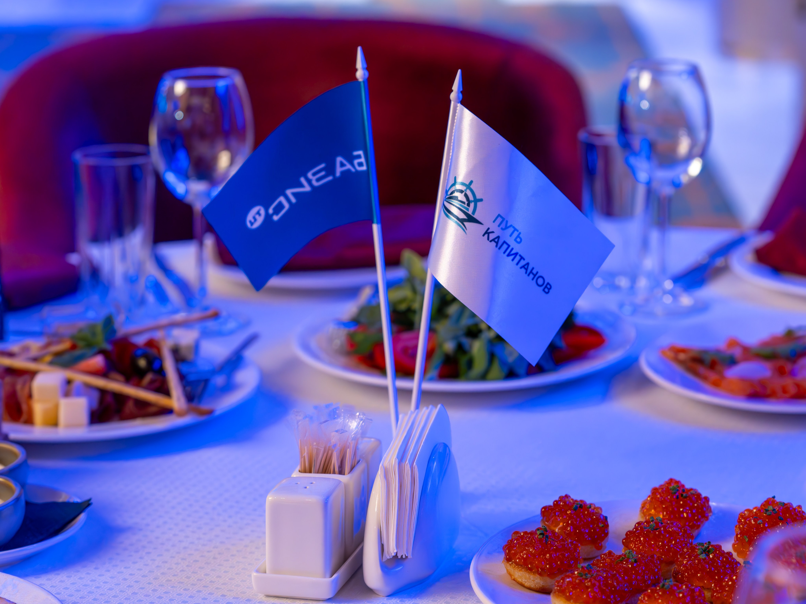 MICE мероприятие для компании «Базис». Репортажный фотограф в Красной Поляне и Сочи Павлюченко Екатерина