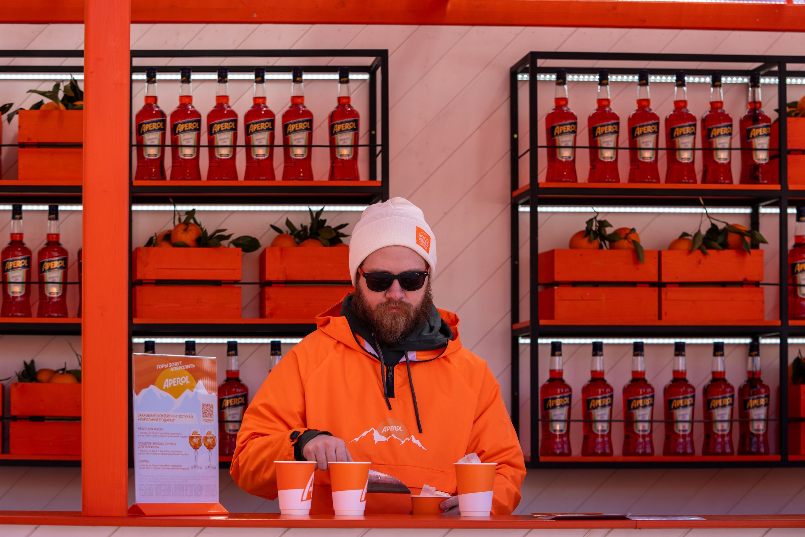 Фотоотчет партнерской интеграции Aperol Spritz на Роза Фест 2025. Репортажный фотограф в Красной Поляне и Сочи Павлюченко Екатерина