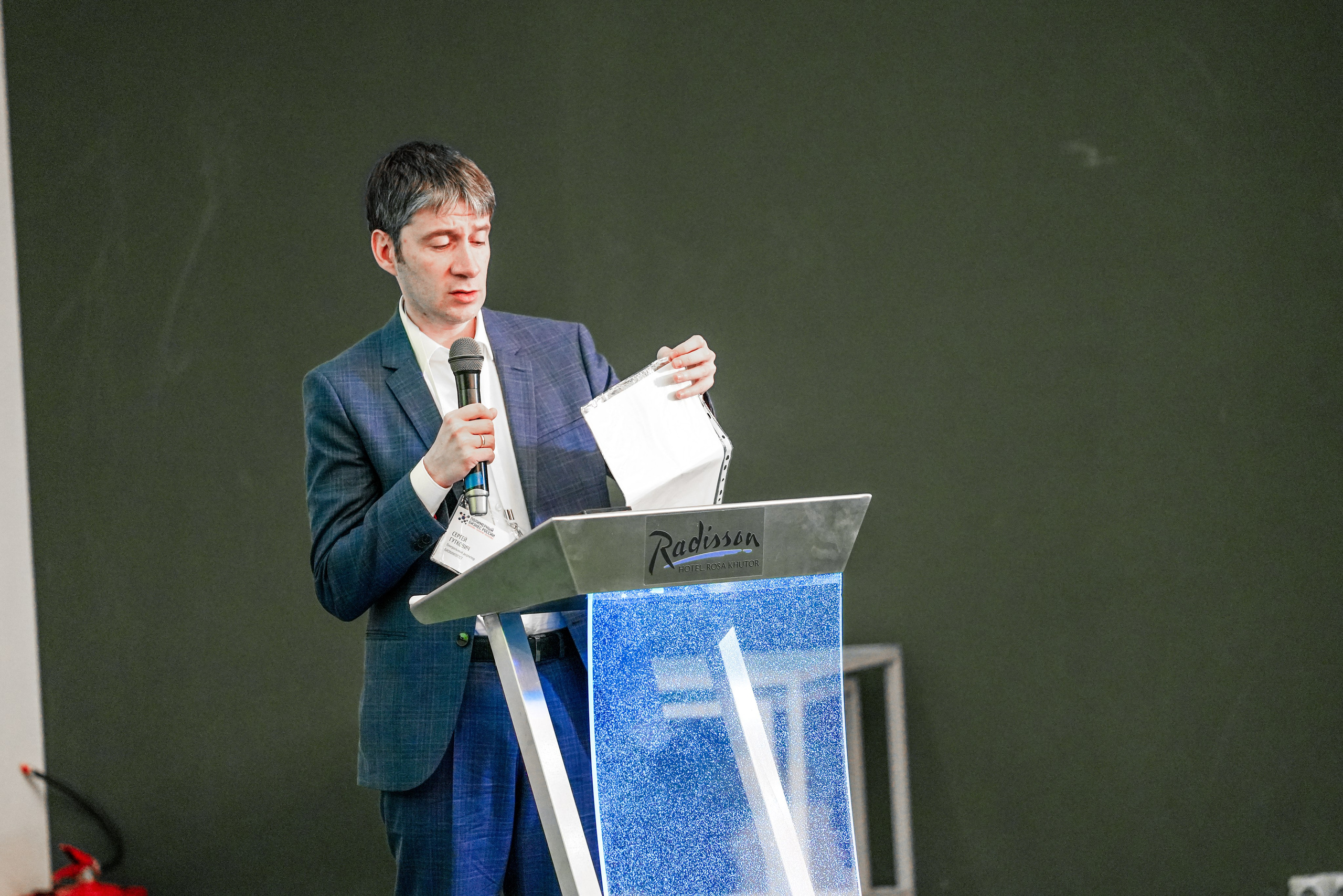 Форум «Полимерный бизнес России» на курорте Роза Хутор. Репортажный фотограф в Красной Поляне и Сочи Павлюченко Екатерина