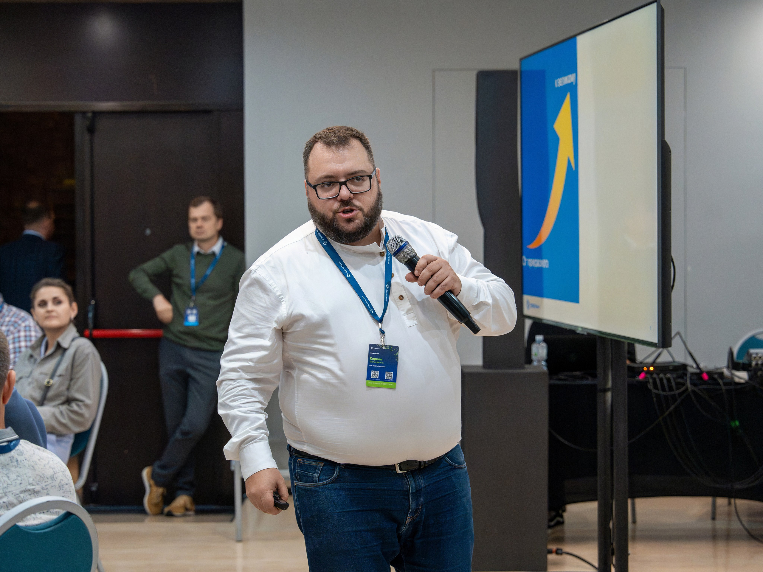 Форум развития 2024 ЕвроХим. Репортажный фотограф в Красной Поляне и Сочи Павлюченко Екатерина