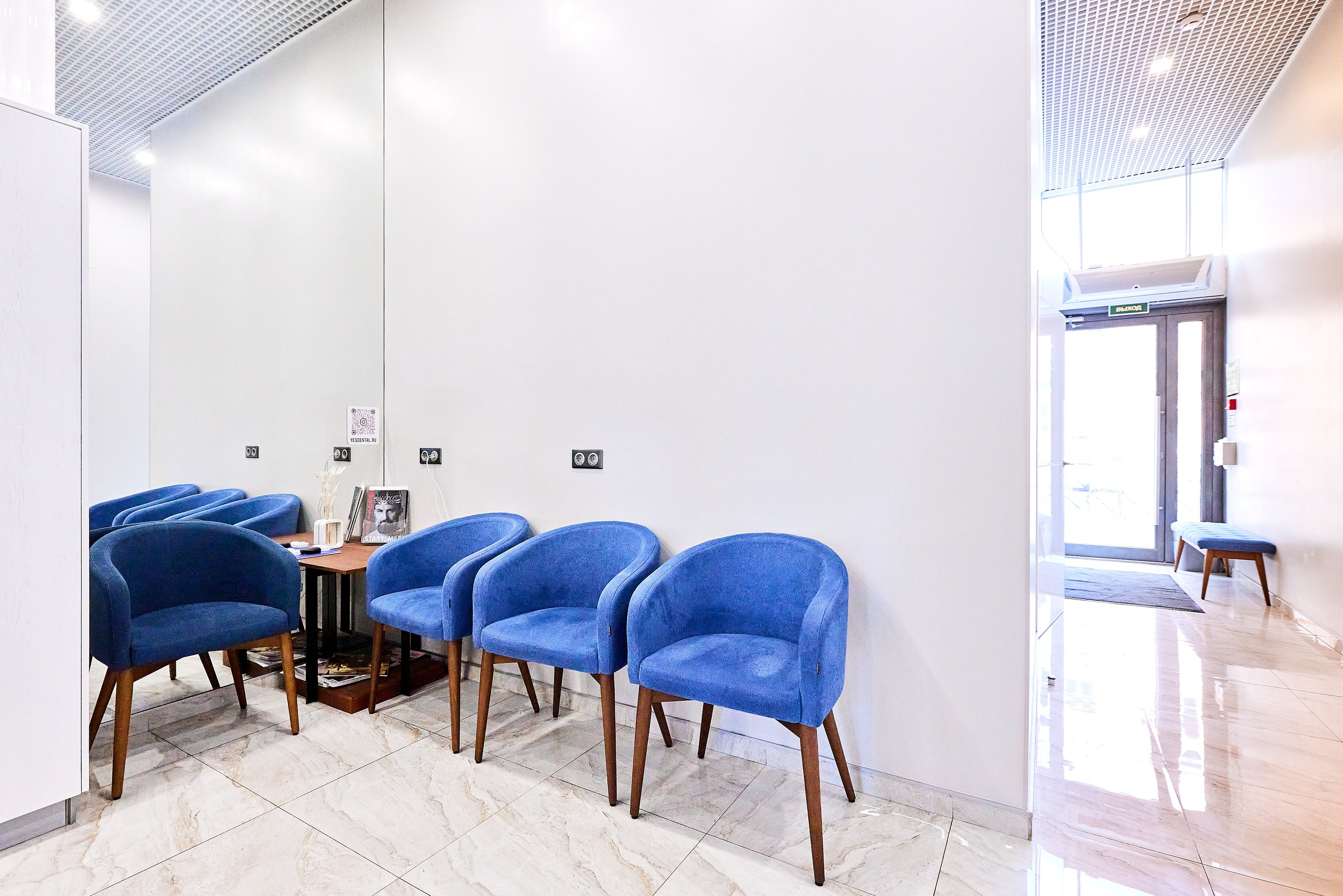 Стоматология YesDental. Фотограф Анастасия Леонтьева Санкт-Петербург