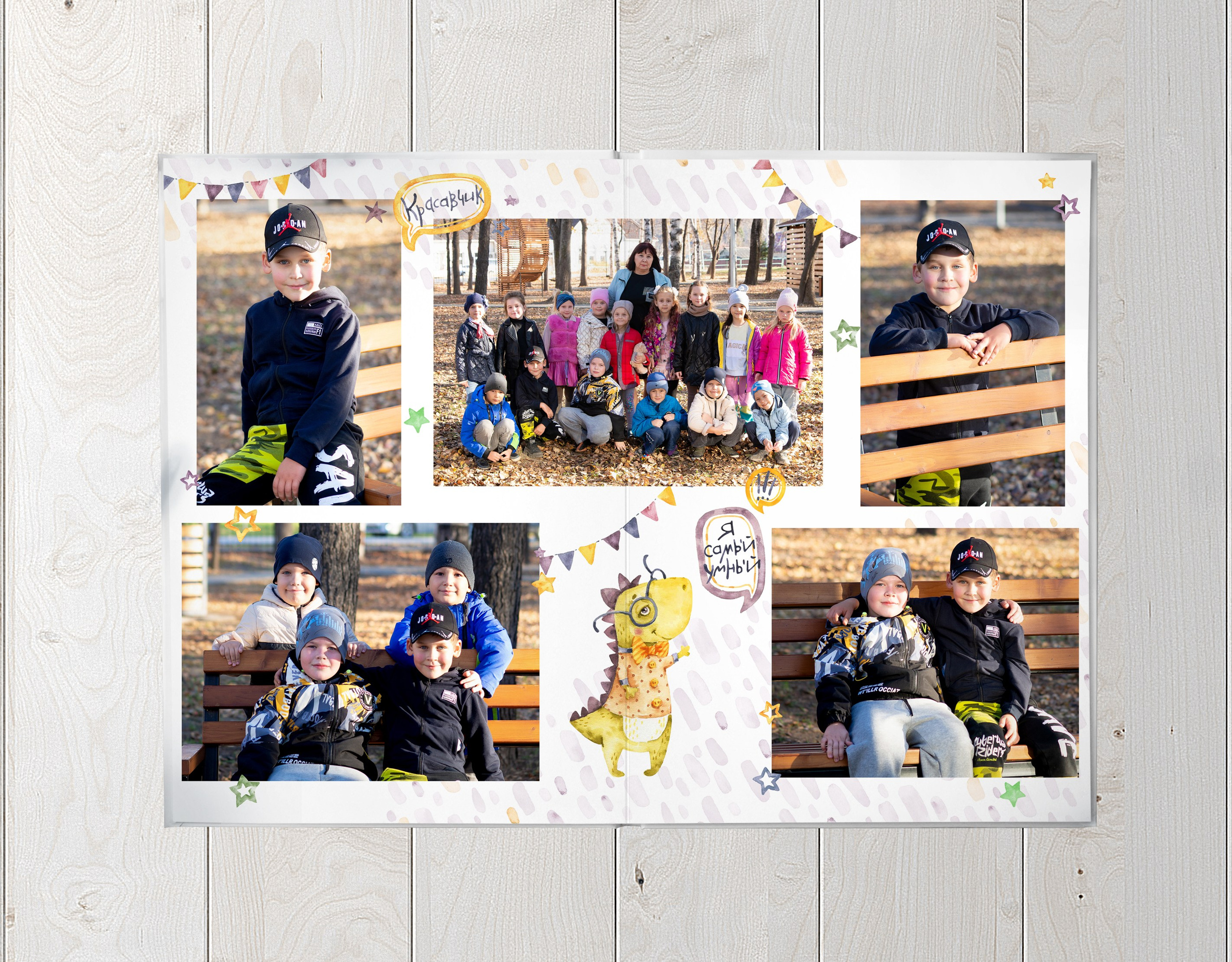 Динозаврики и единорожки. Выпускные Альбомы и Фотосессии п. Кавалерово