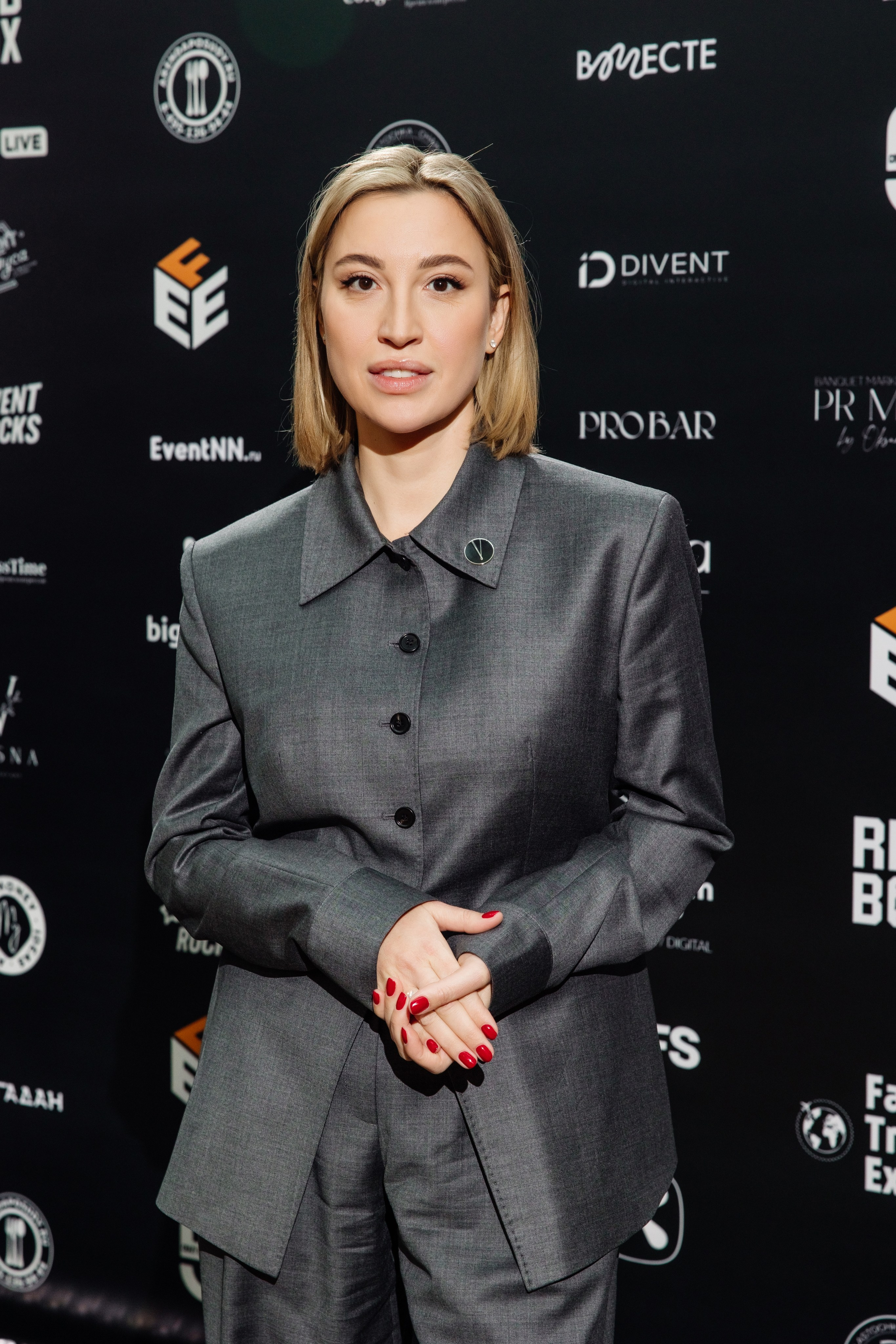 Форум EVENT FOR EVENT. Репортажный фотограф Ольга Кочетова в Москве