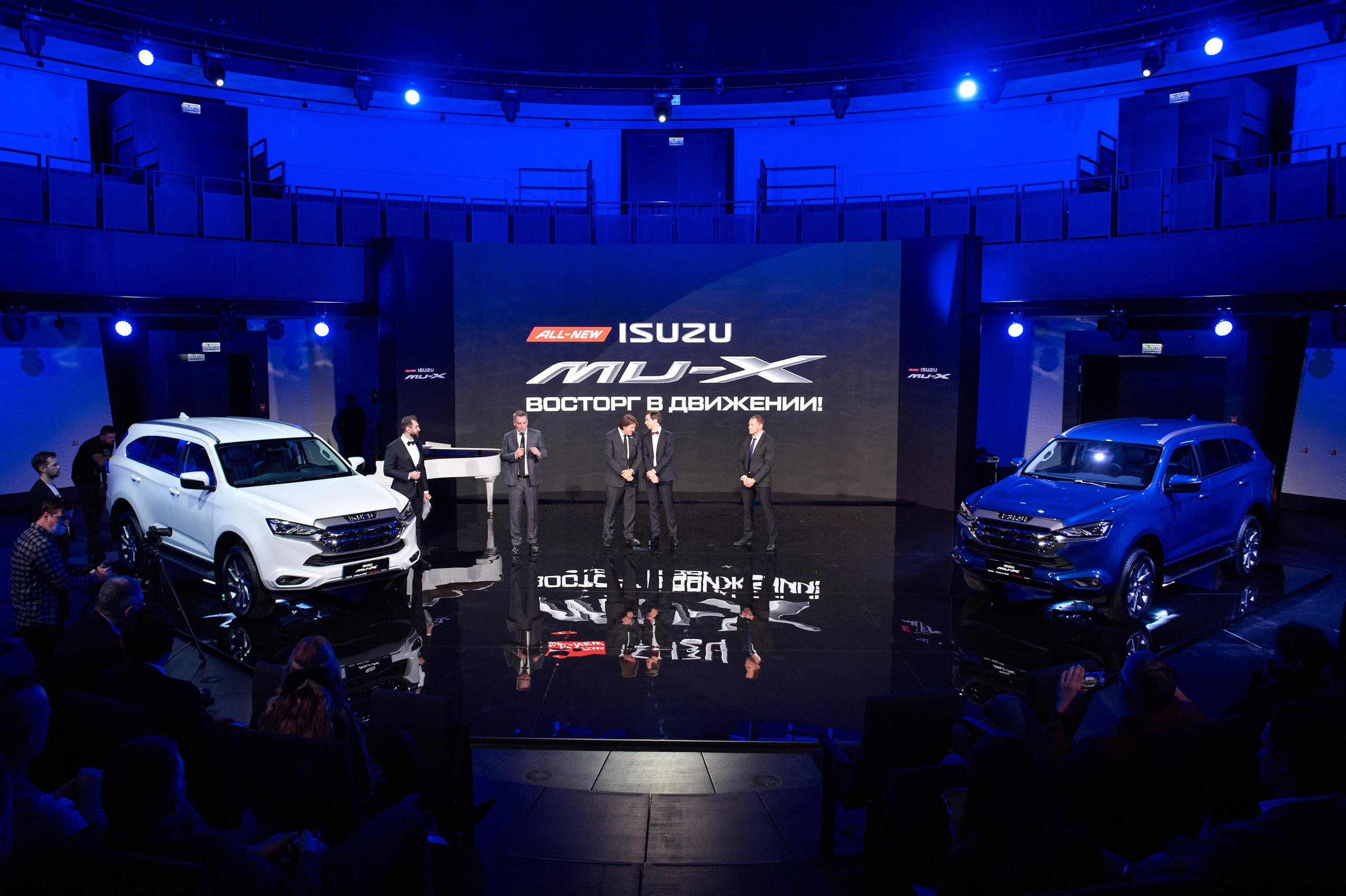 ISUZU 27.01.2022. Фотограф