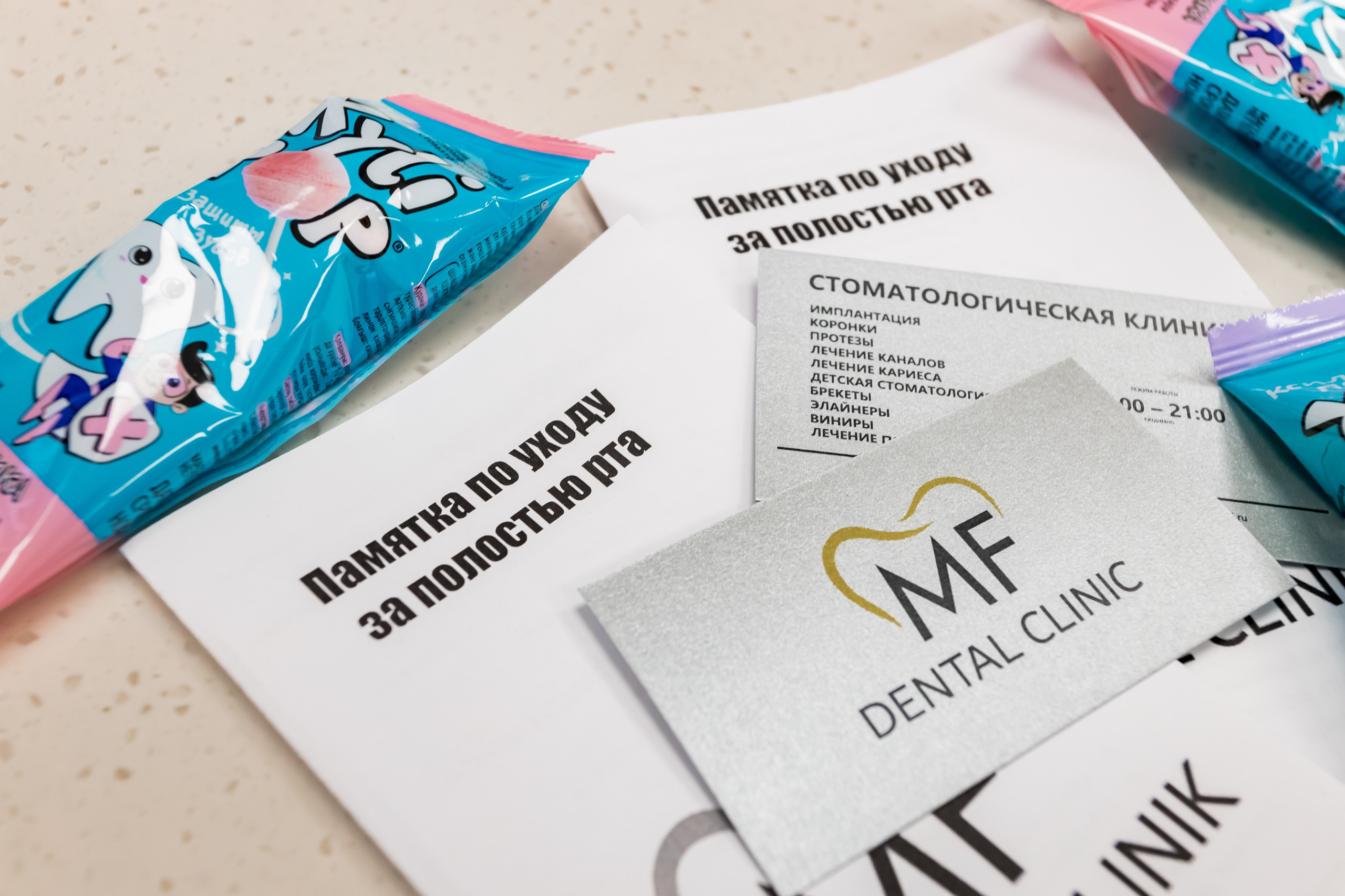 Фотосъемка интерьера коммерческих помещений. Интерьеры, Контент, Портреты | Фотограф в Москве Дани Терно