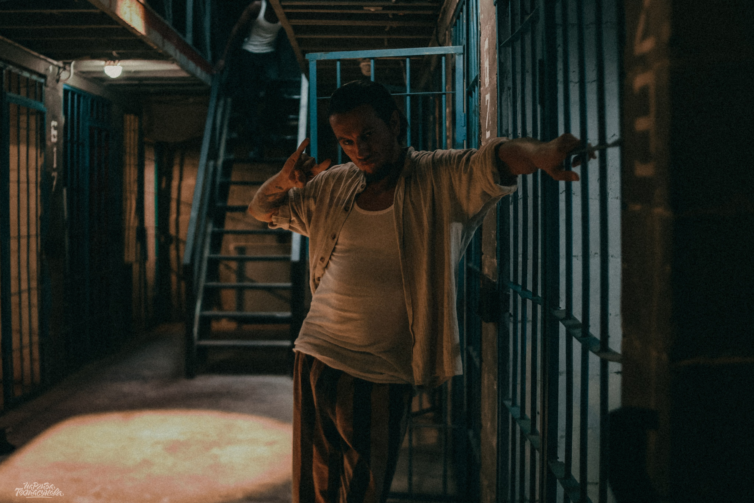 Заточка — Острые края