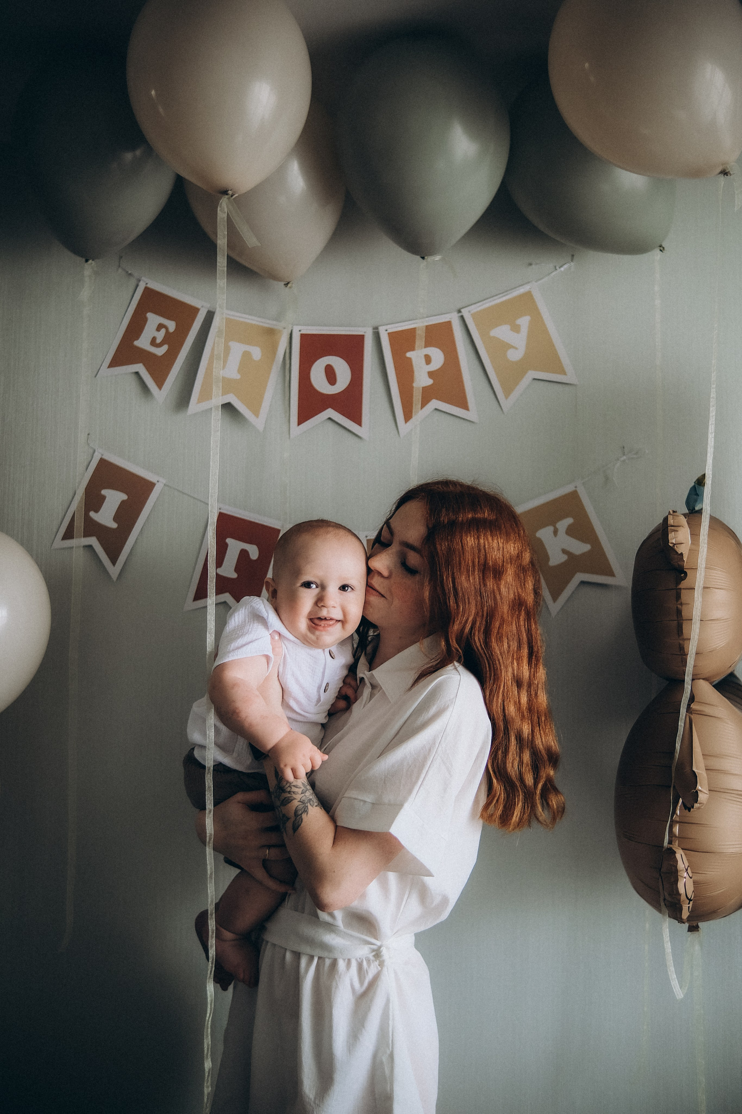 Маша&Саша&Егор МСК. Phdkvmr.ru