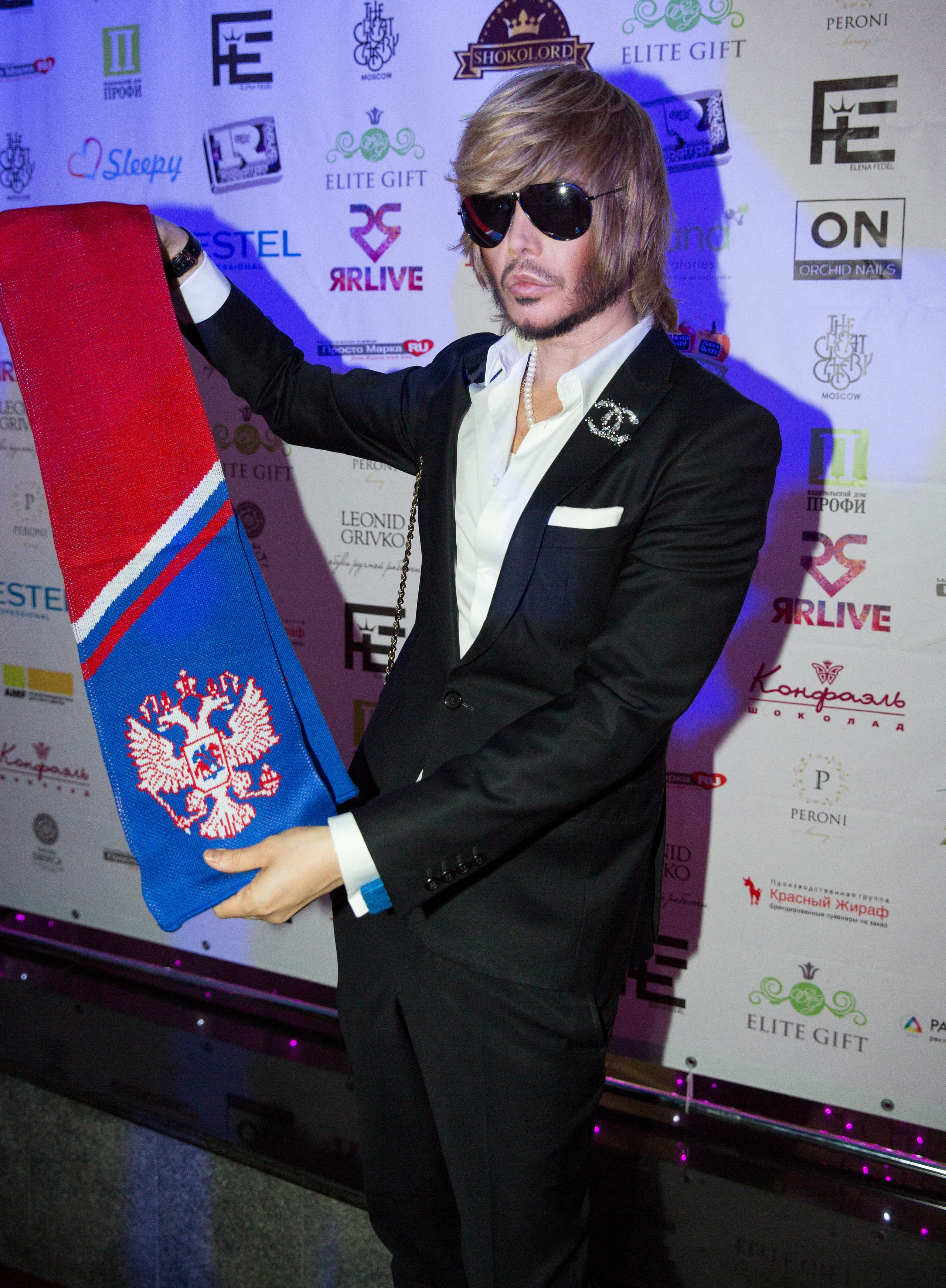 День России в Gatsby баре