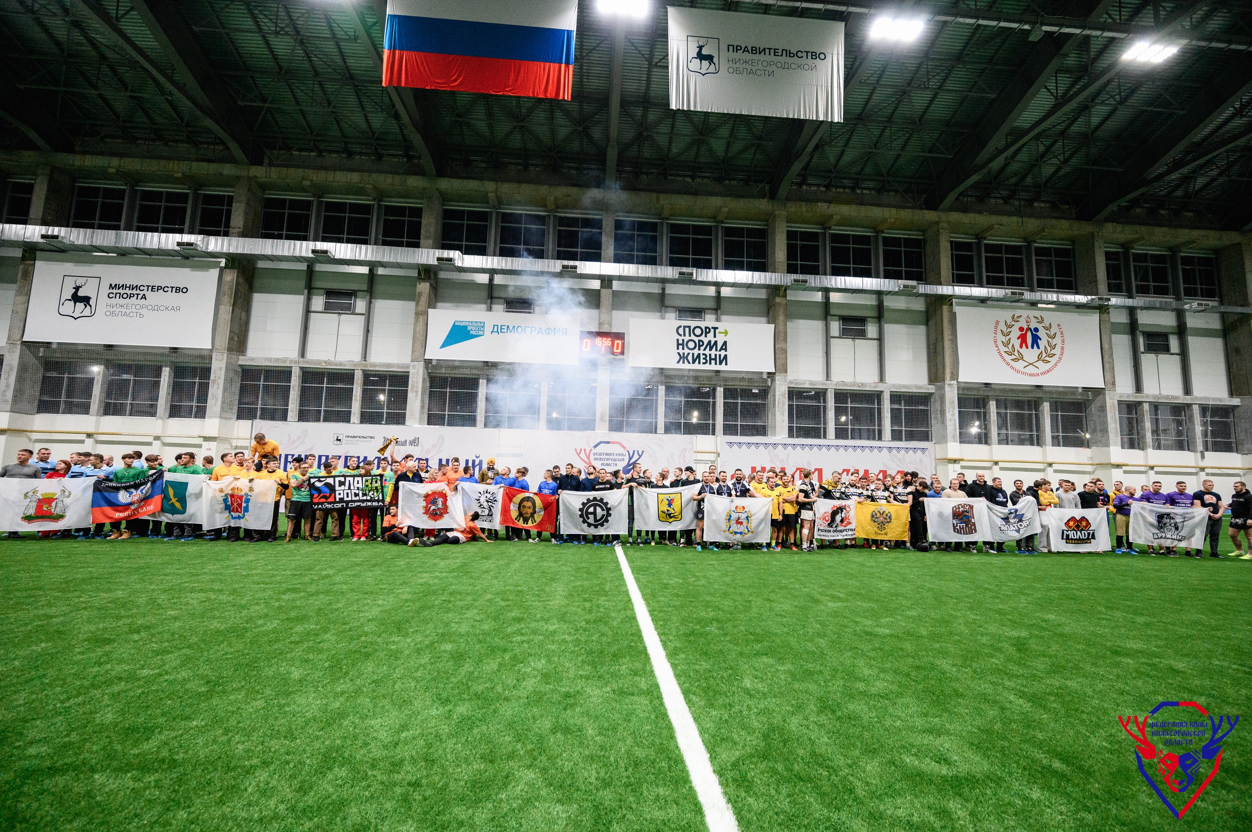 Межрегиональный фестиваль «Кила-Сила». Фотограф Захваткин Роман