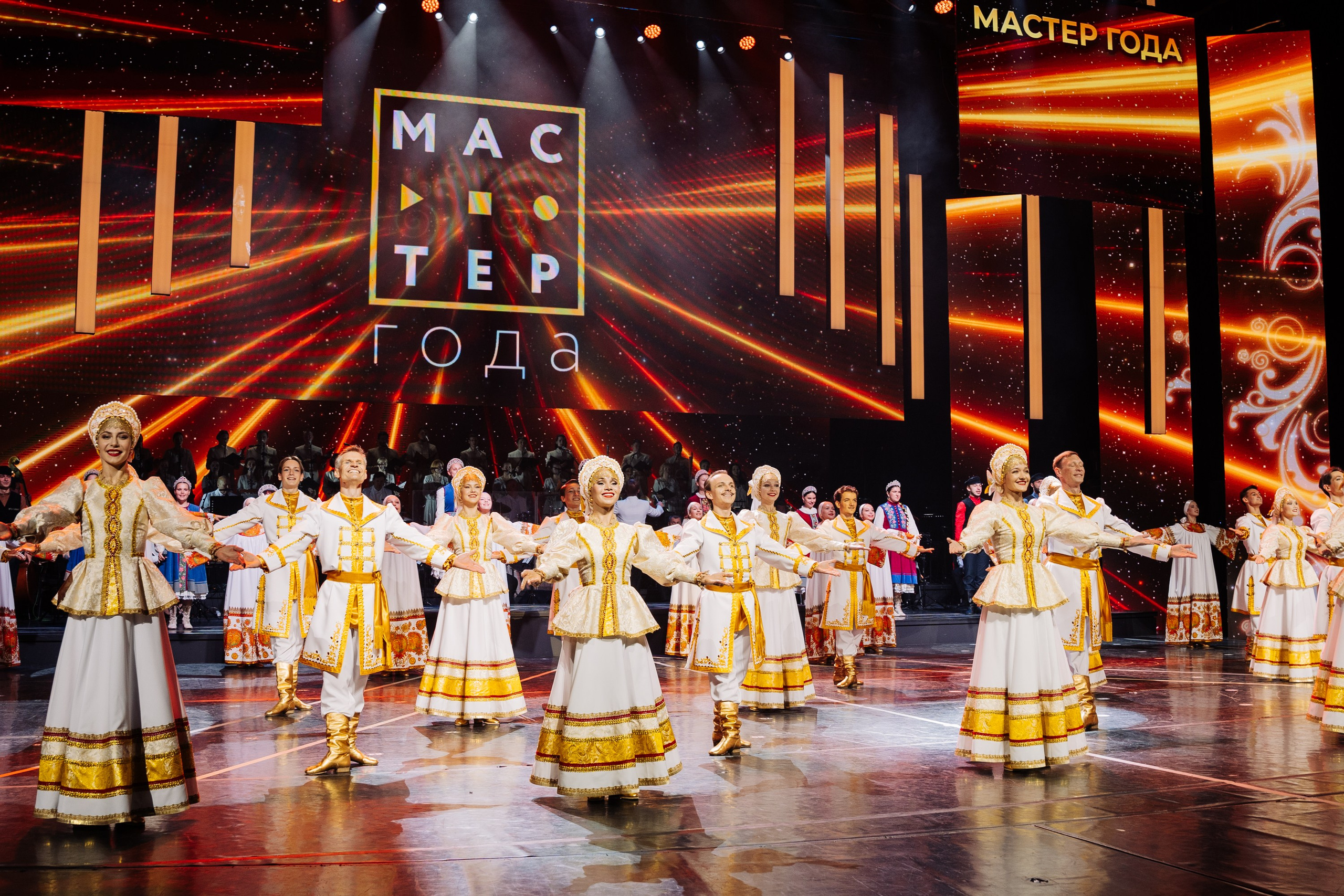 Форум Профессионалы 2024. Свадебные фотосессии в Москве. Фотограф Сергей Ржевский