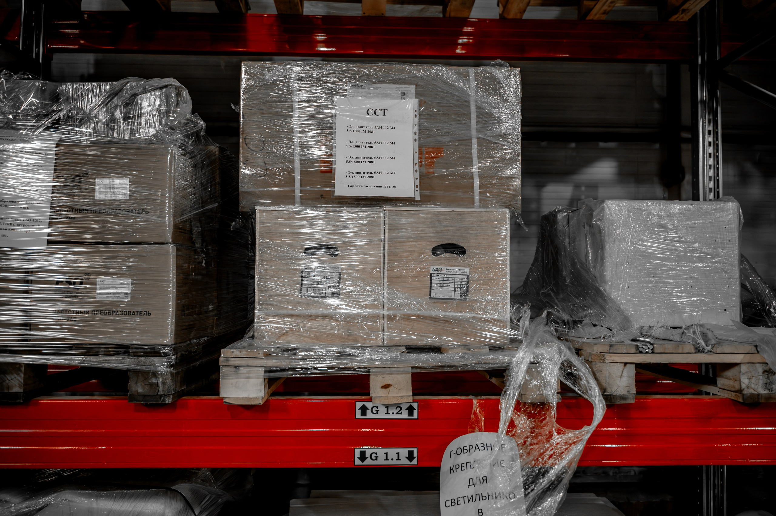 Для производства АВЕРС. Фотограф/видеограф Богдан Голованов