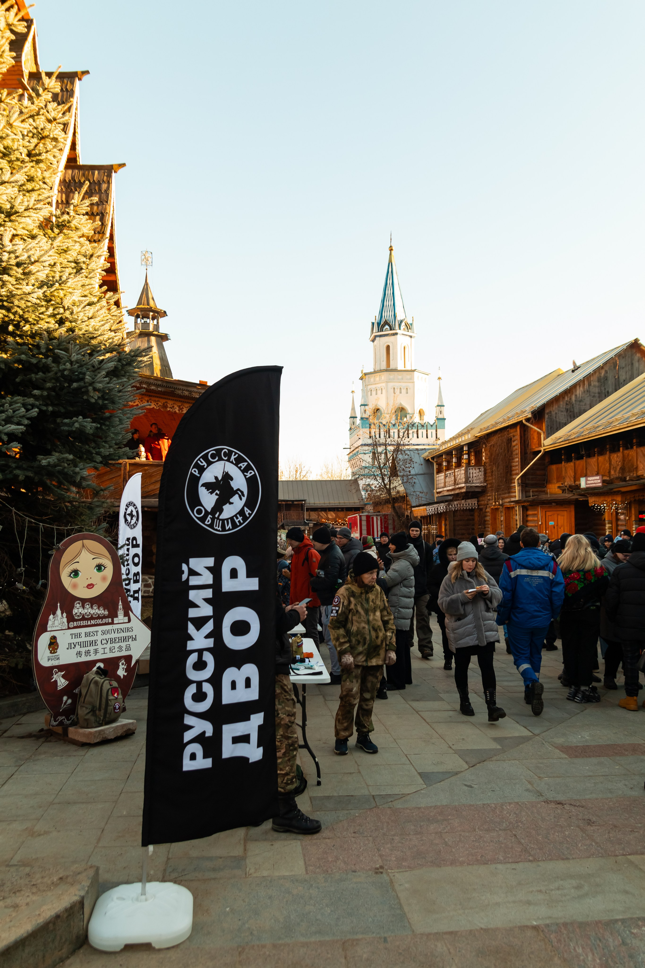 Измайловский Кремль Крещение 2025. Фотограф Илья Варакин