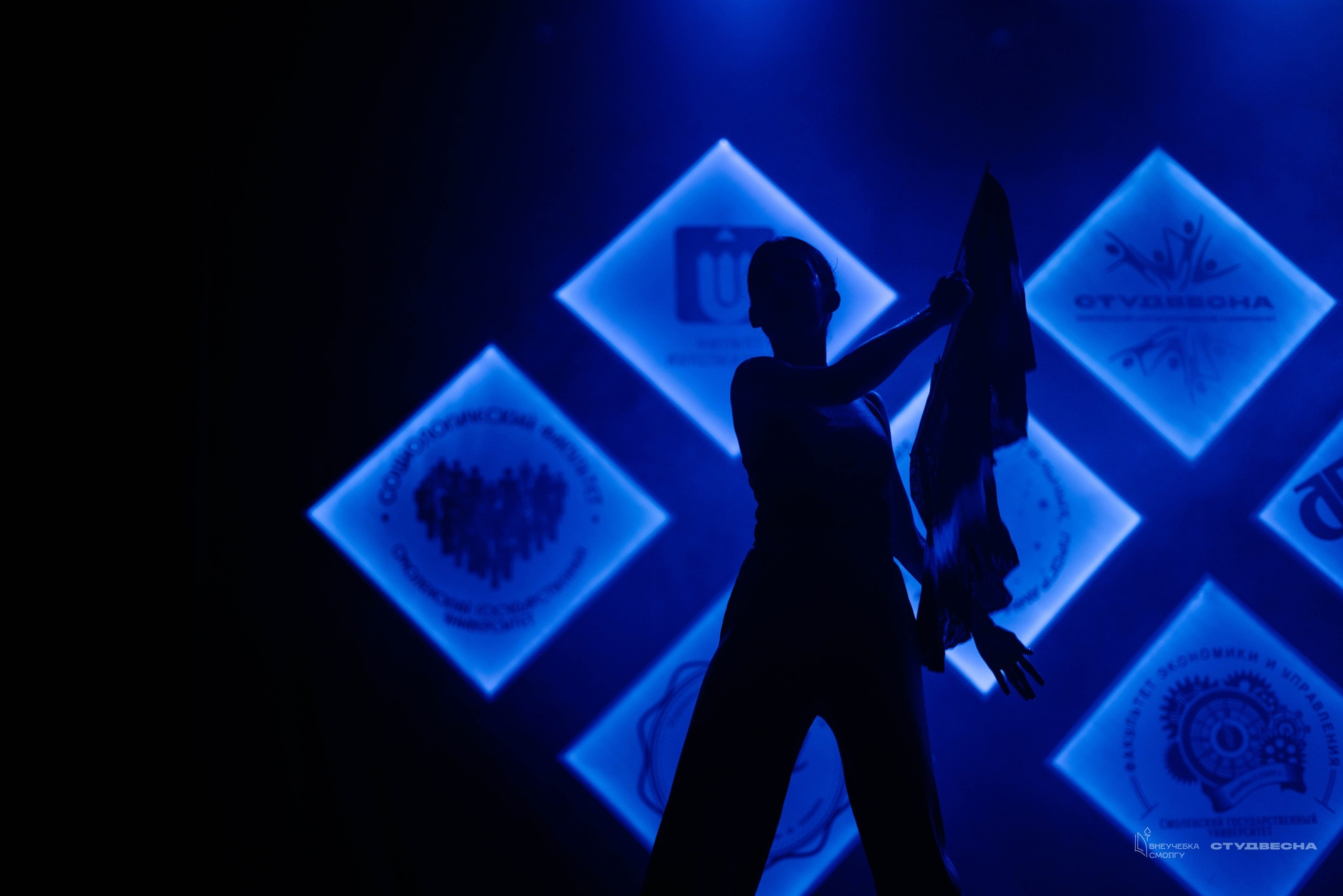 СмолГУ — Студвесна — Танец. KiPPER Gallery — Фотограф