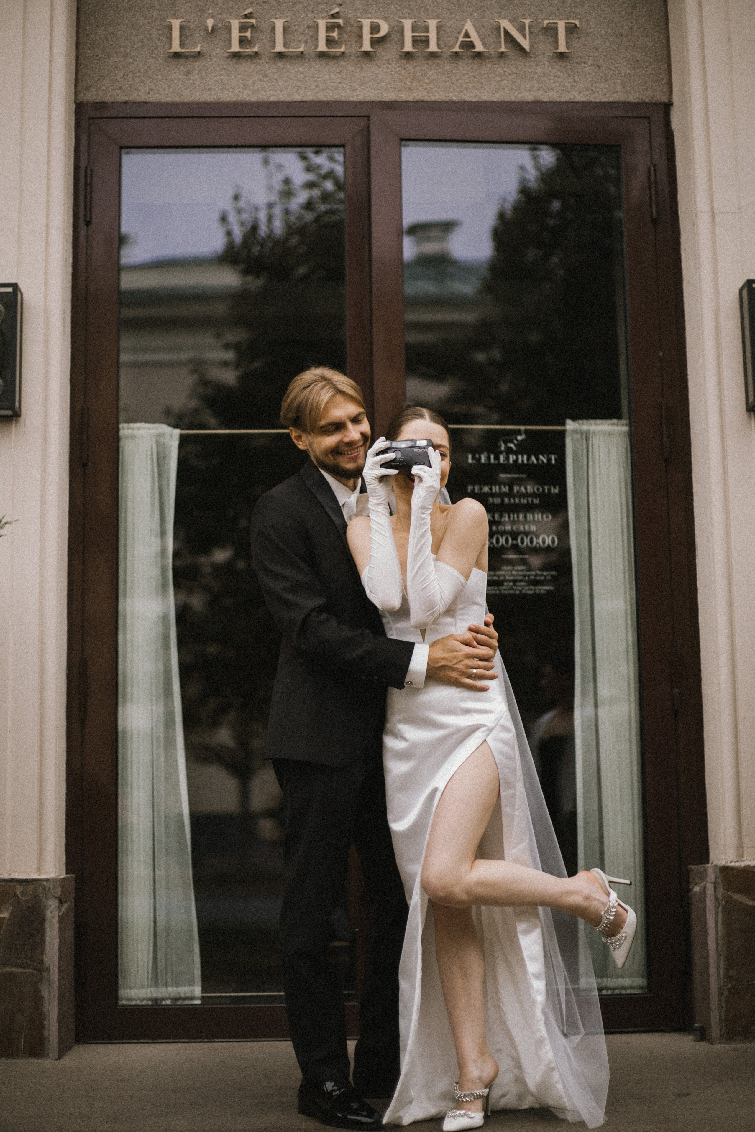 Даниил и Ирина. Фотограф Нэля Хаматова