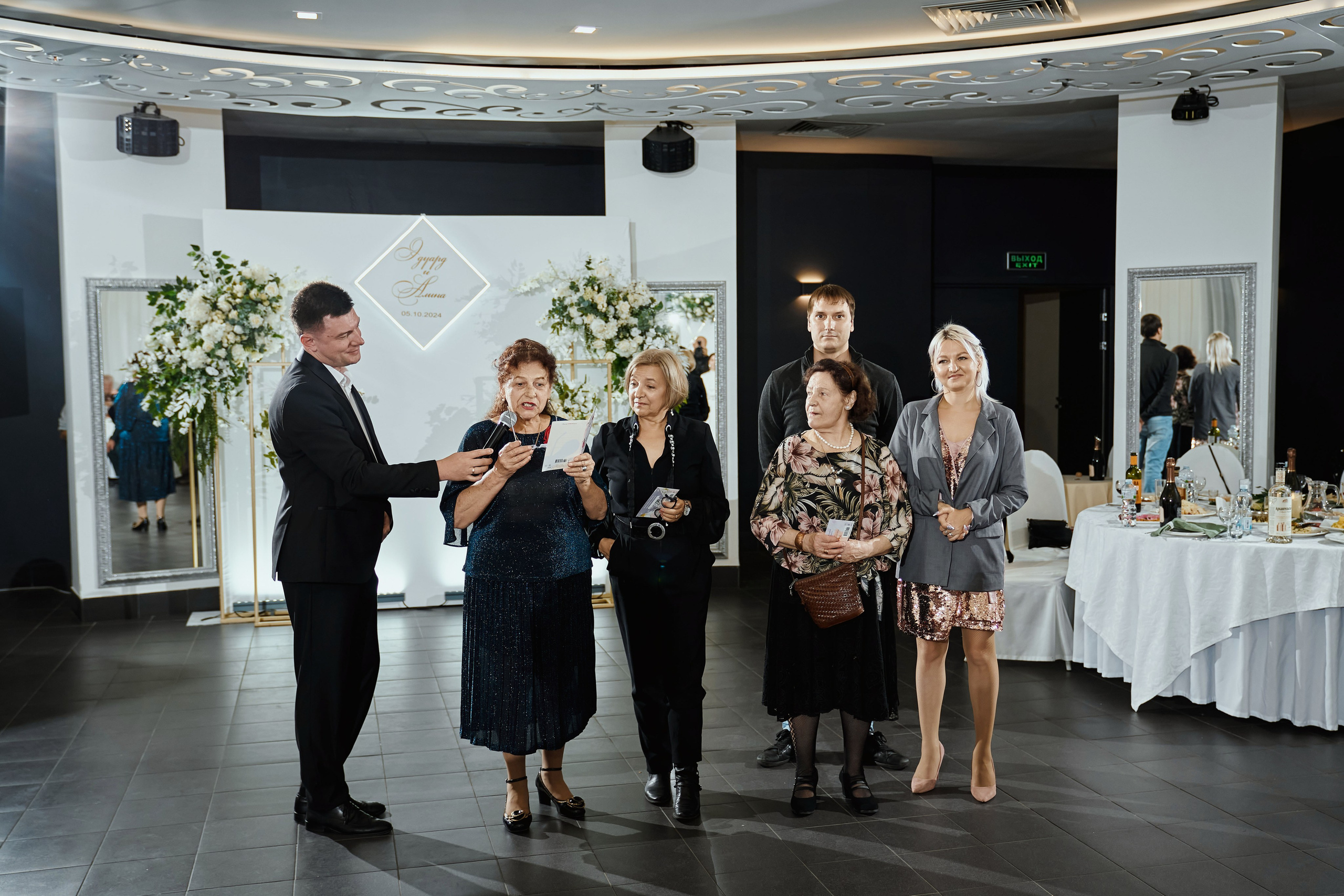 Фотограф на роспись в Измайловском ЗАГС