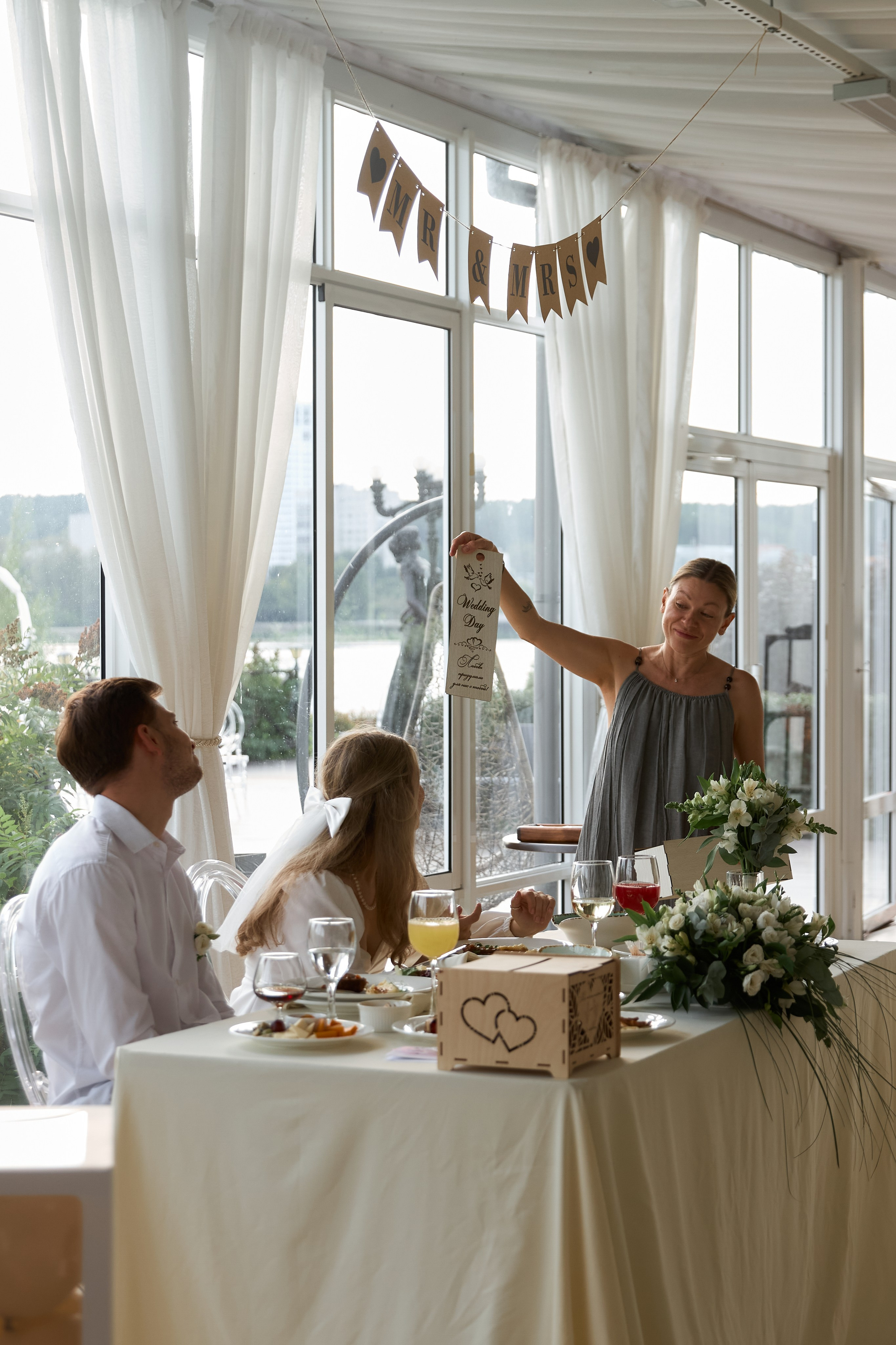 К & М. Фотограф Екатеринбург Елена Минина