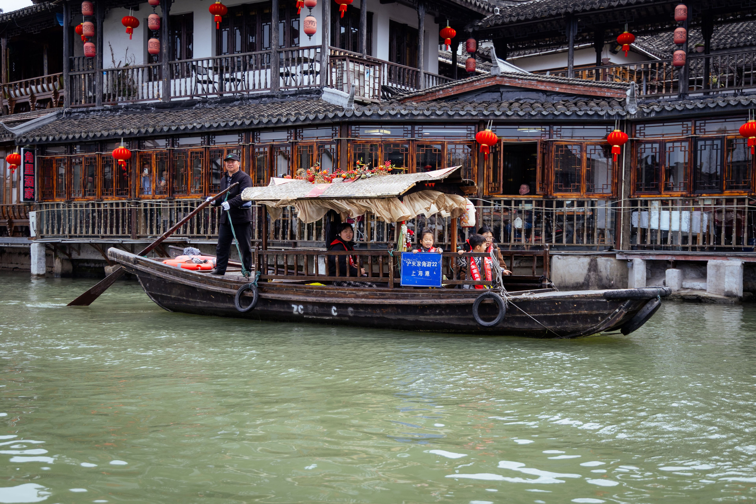 Шанхай (март 2026). Фотограф Виноградов Константин