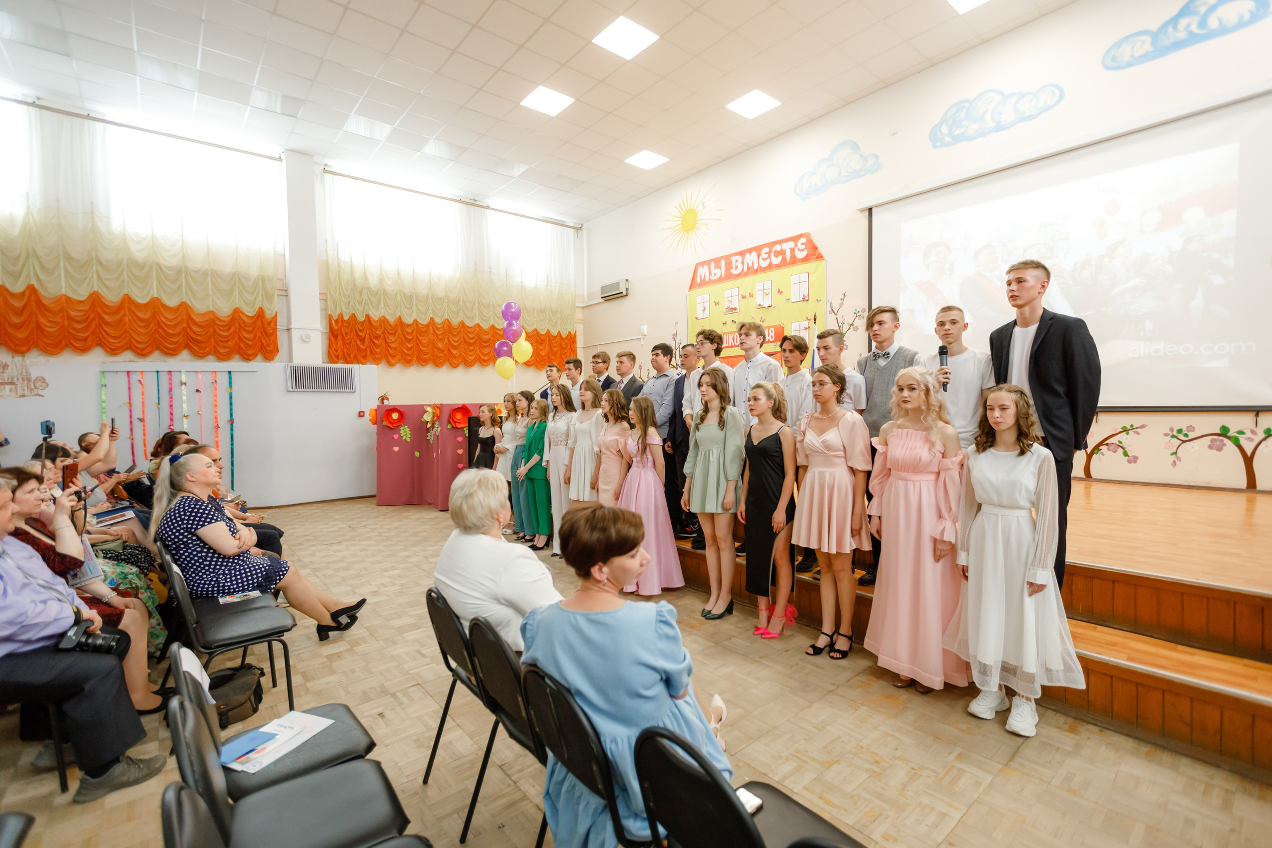 Джао. Свадебный фотограф в Ярославле Анастасия Архипова