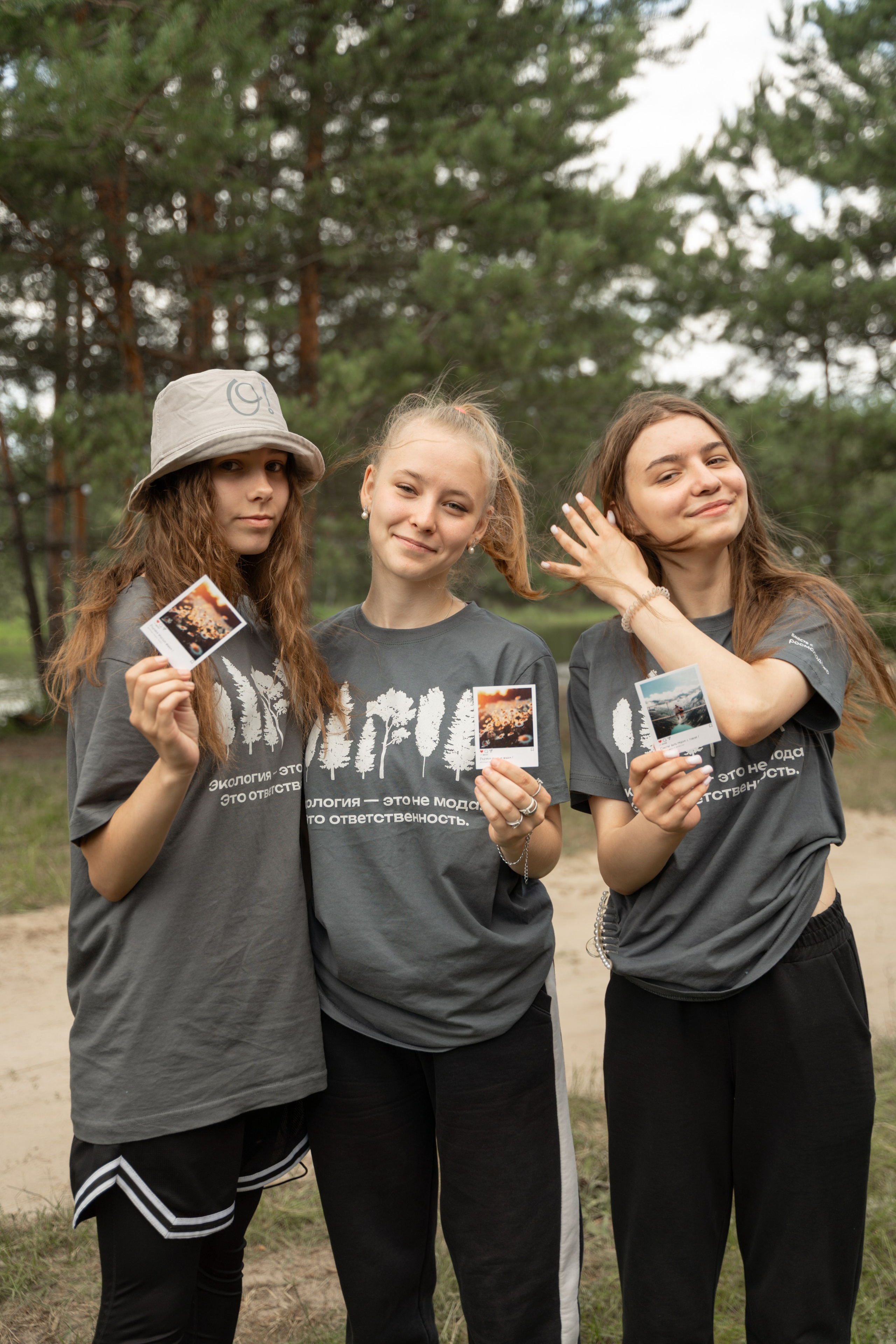 Эко-сборы добровольцев «О! Пушка» в национальном парке «Мещерский» 2024. Фотограф Надежда Погребняк | Рязань | Москва