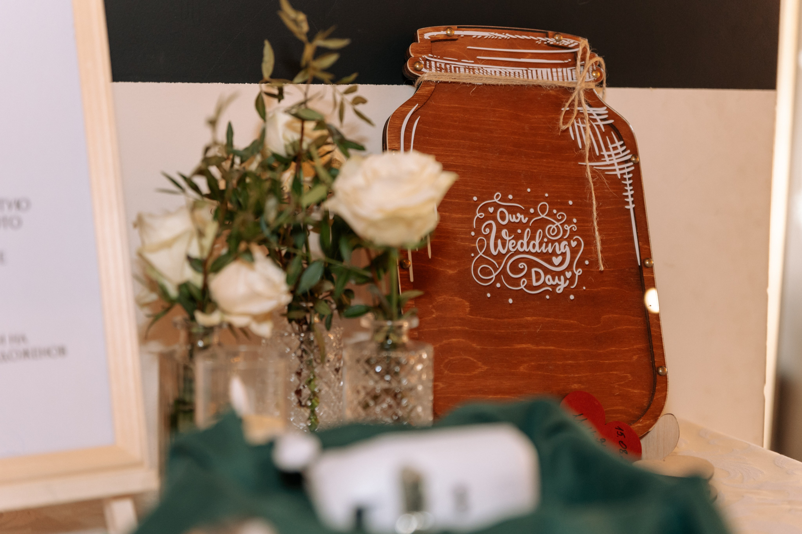 Илья и Аня. Фотограф Диана Воробьева Нижний Новгород