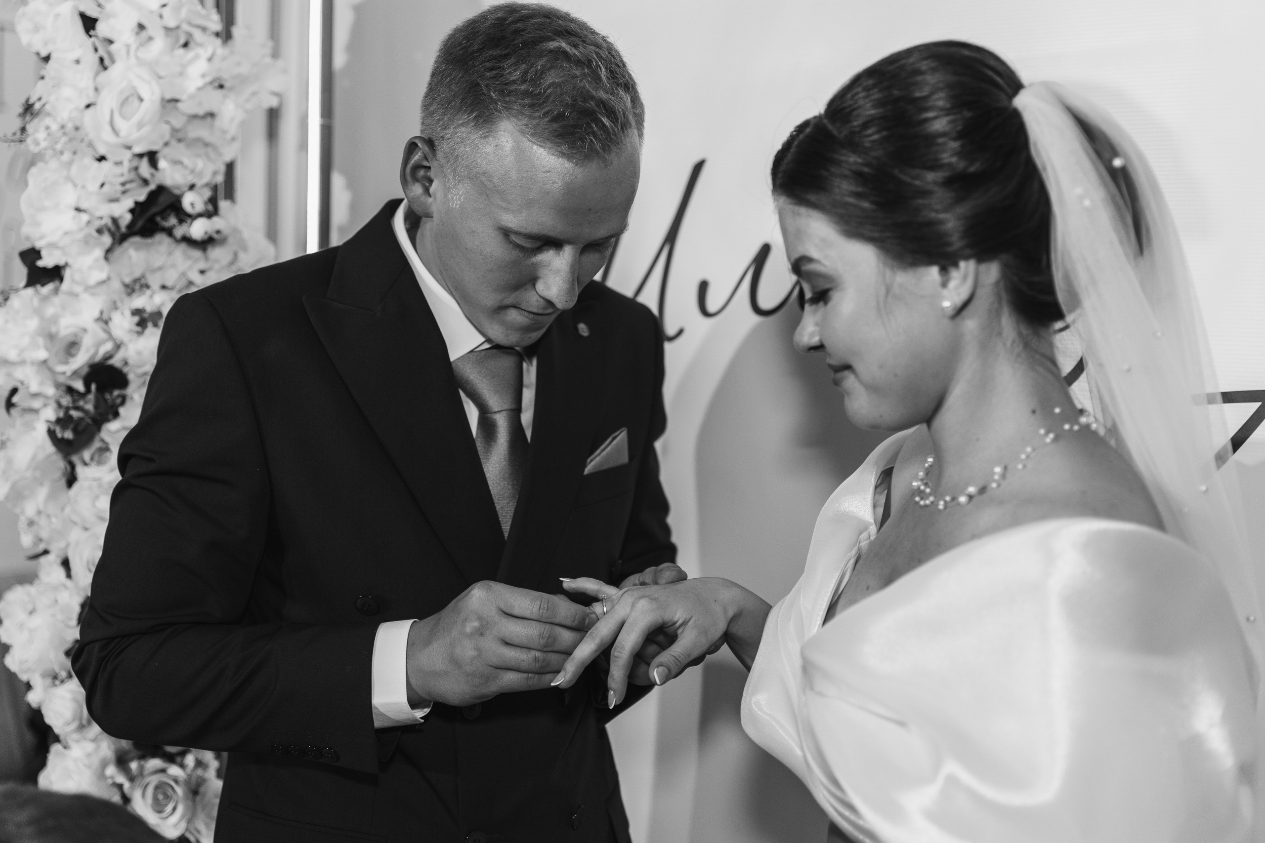 Илья и Аня. Фотограф Диана Воробьева Нижний Новгород