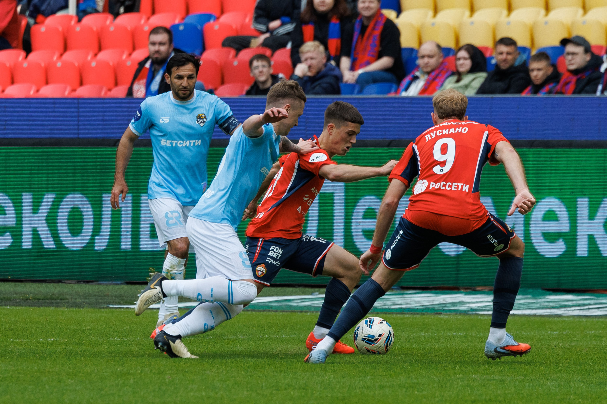 Футбол. ЦСКА — Сочи