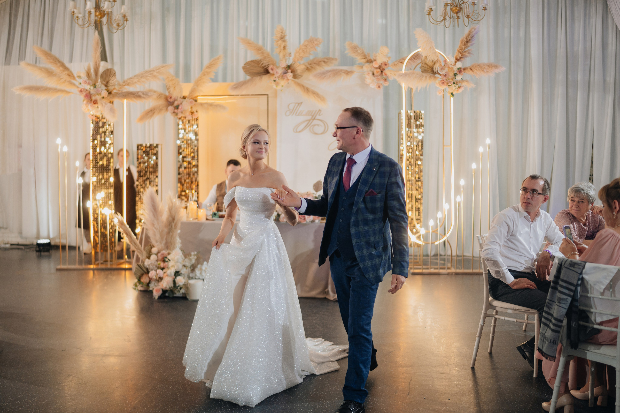 Тимур и Дарья. Фотограф Уфа Екатерина Пашина