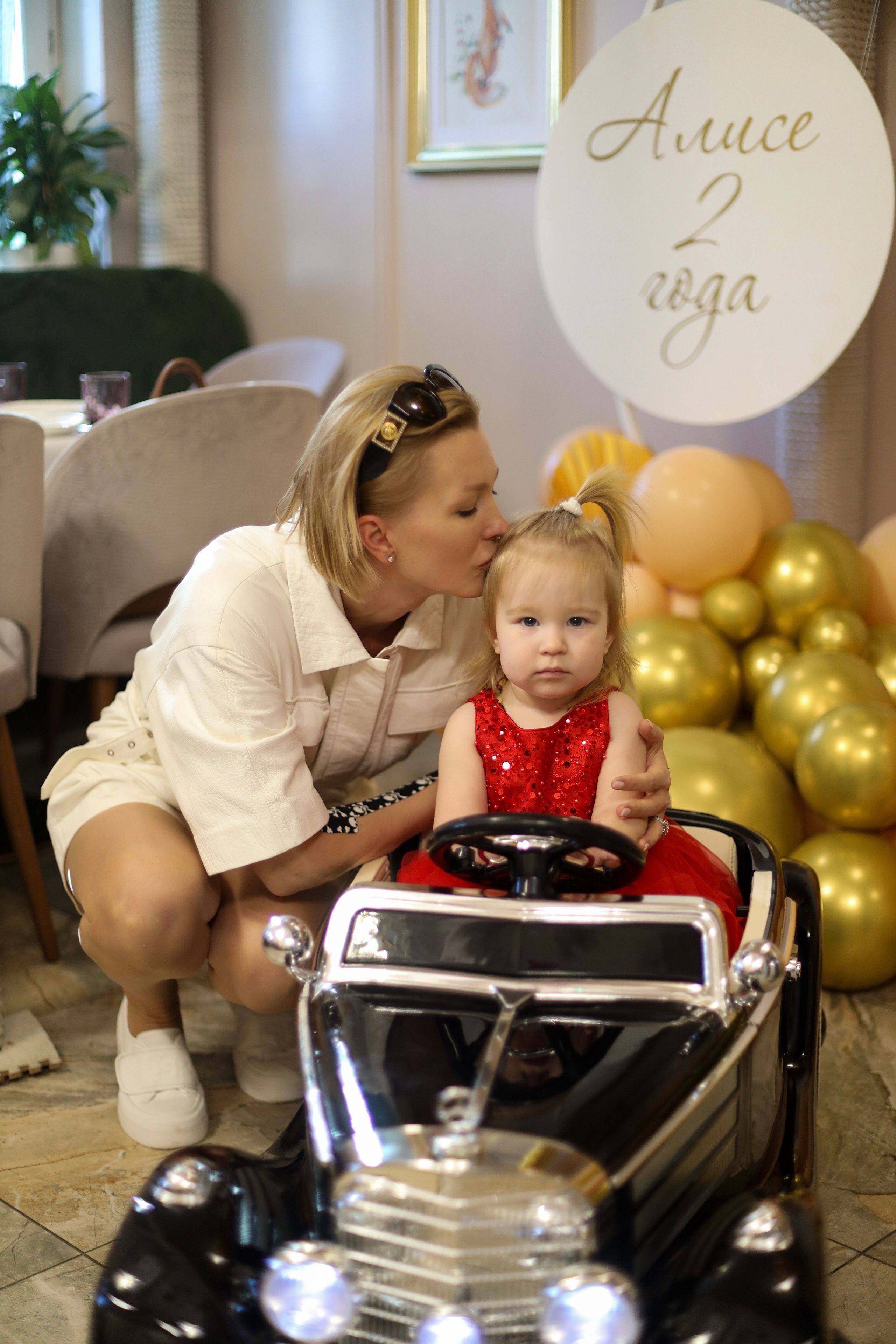 День Рождение Алисы. БАМБИНИ БАР. Главная