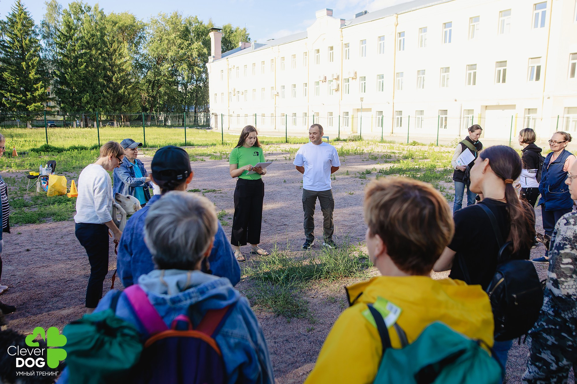 Семинар по поиску запаха с Иваном Ломовым, организатор CleverDog, СПб. Фотограф-анималист Mary Mart — Москва, Питер
