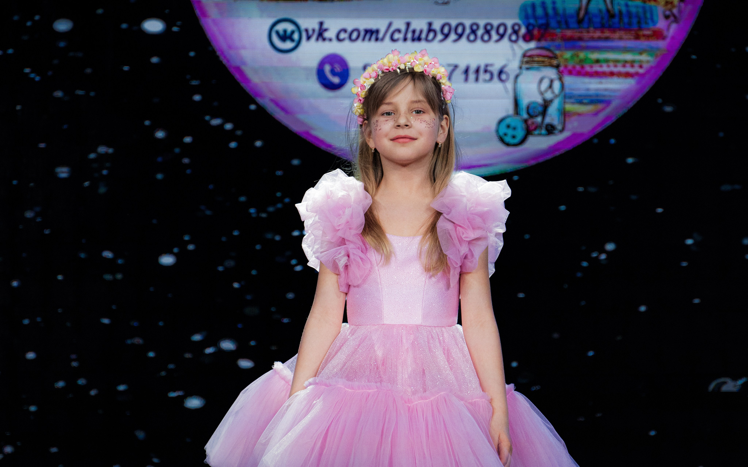 Премия "Сибирский стиль 2024"