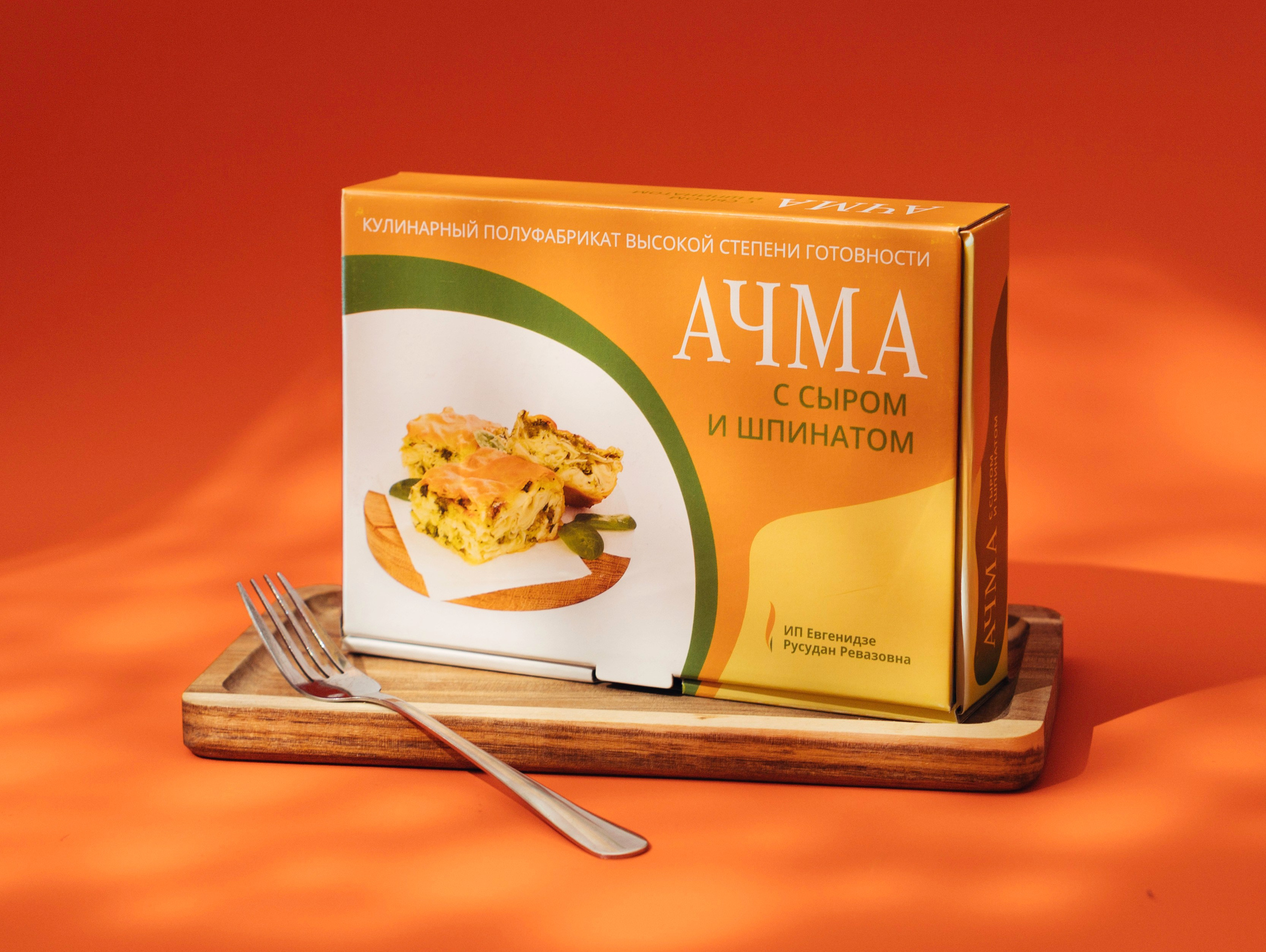 ПРЕДМЕТНЫЕ СЪЁМКИ. Фотограф Сорокина Валерия | Москва